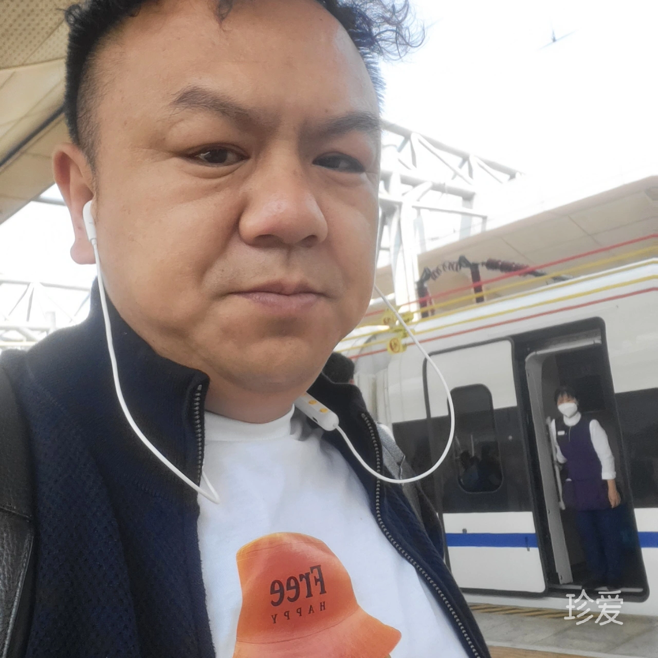 幸福靠岸！