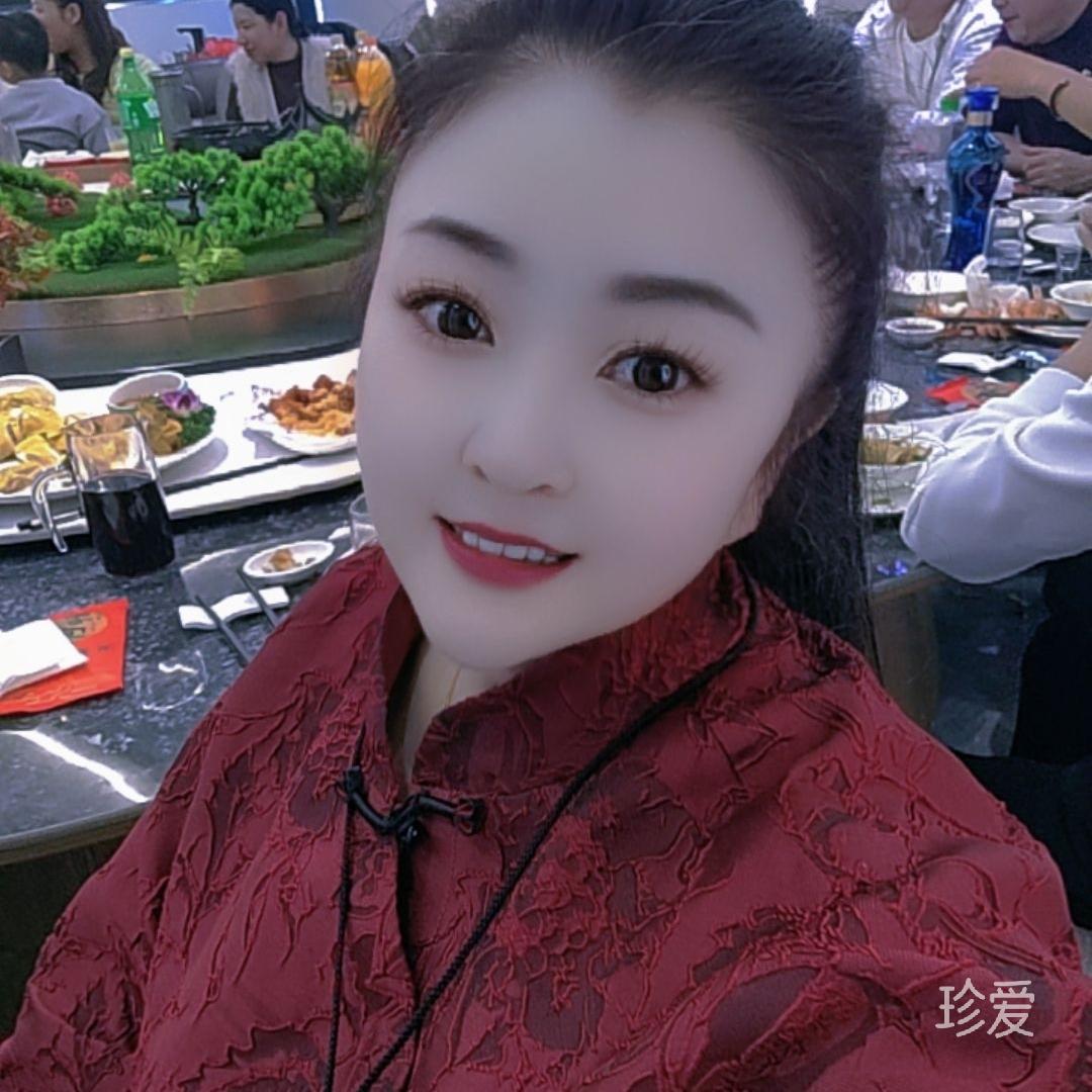 香的味道