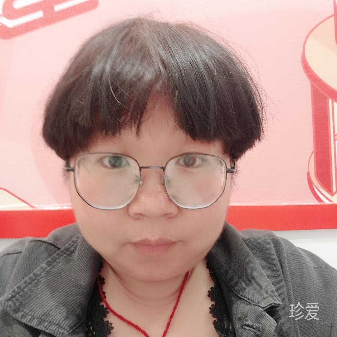 成功加油