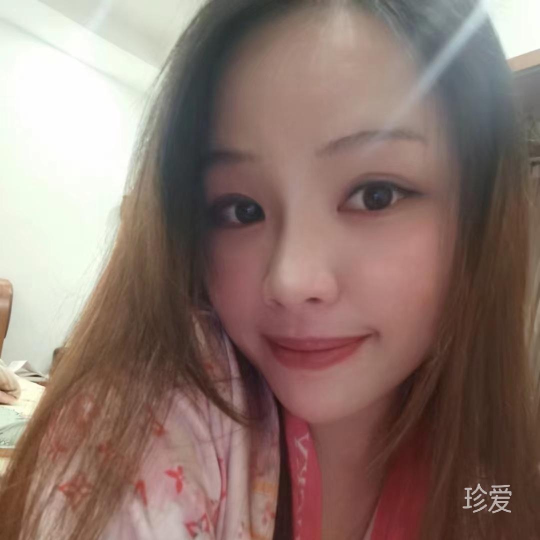 柚子树