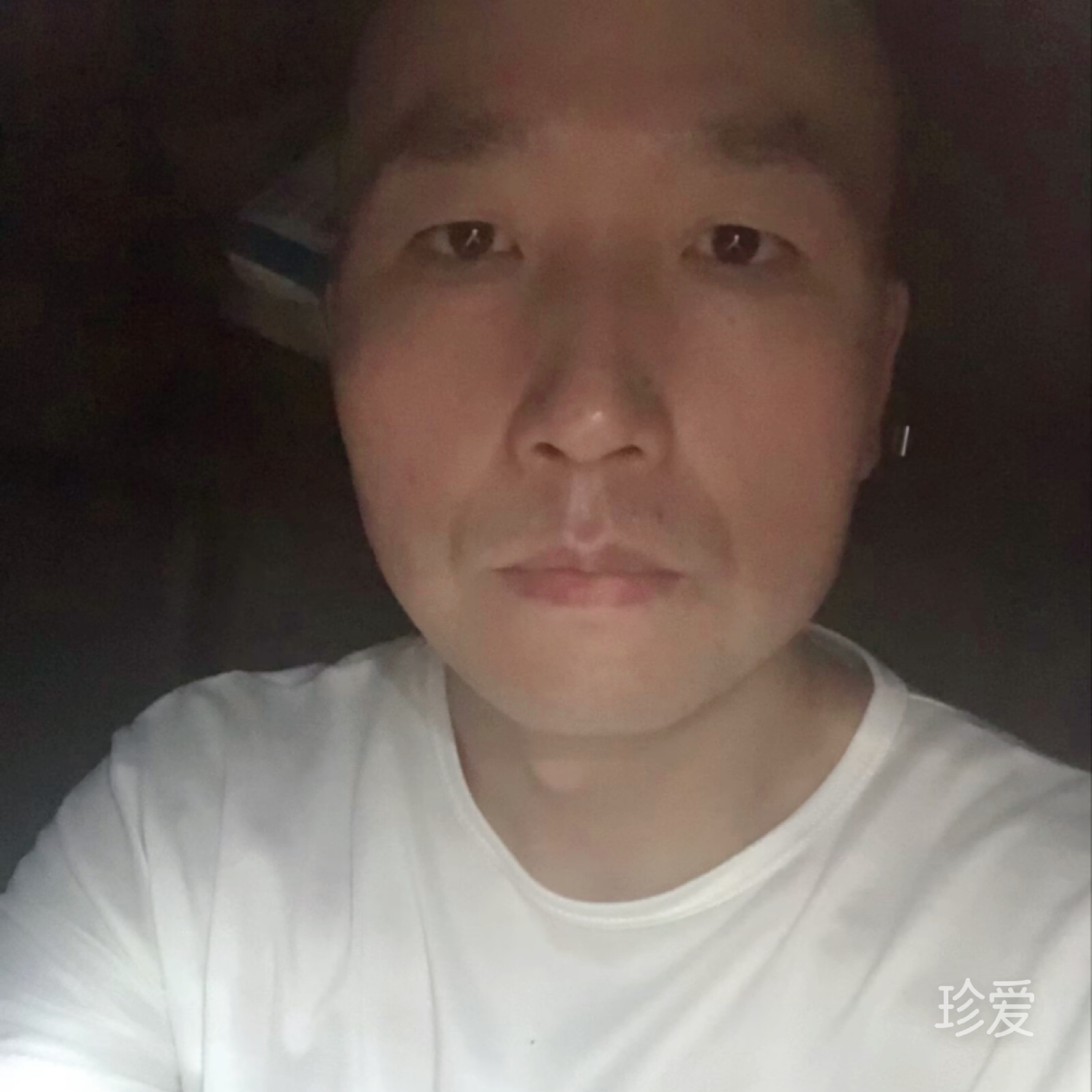 一颗心相随