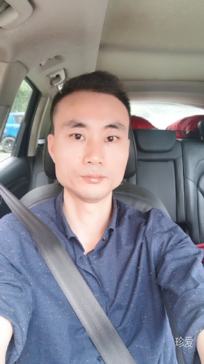 云中鹤