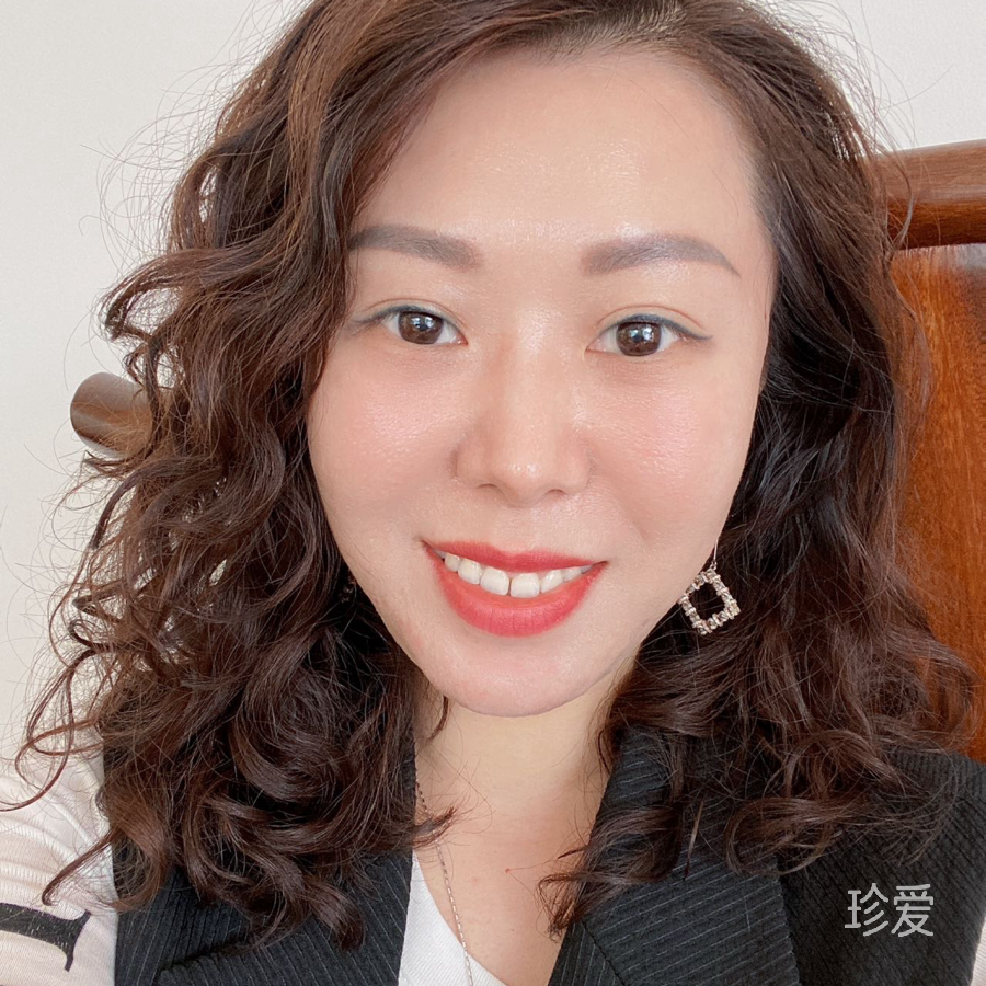柒悅