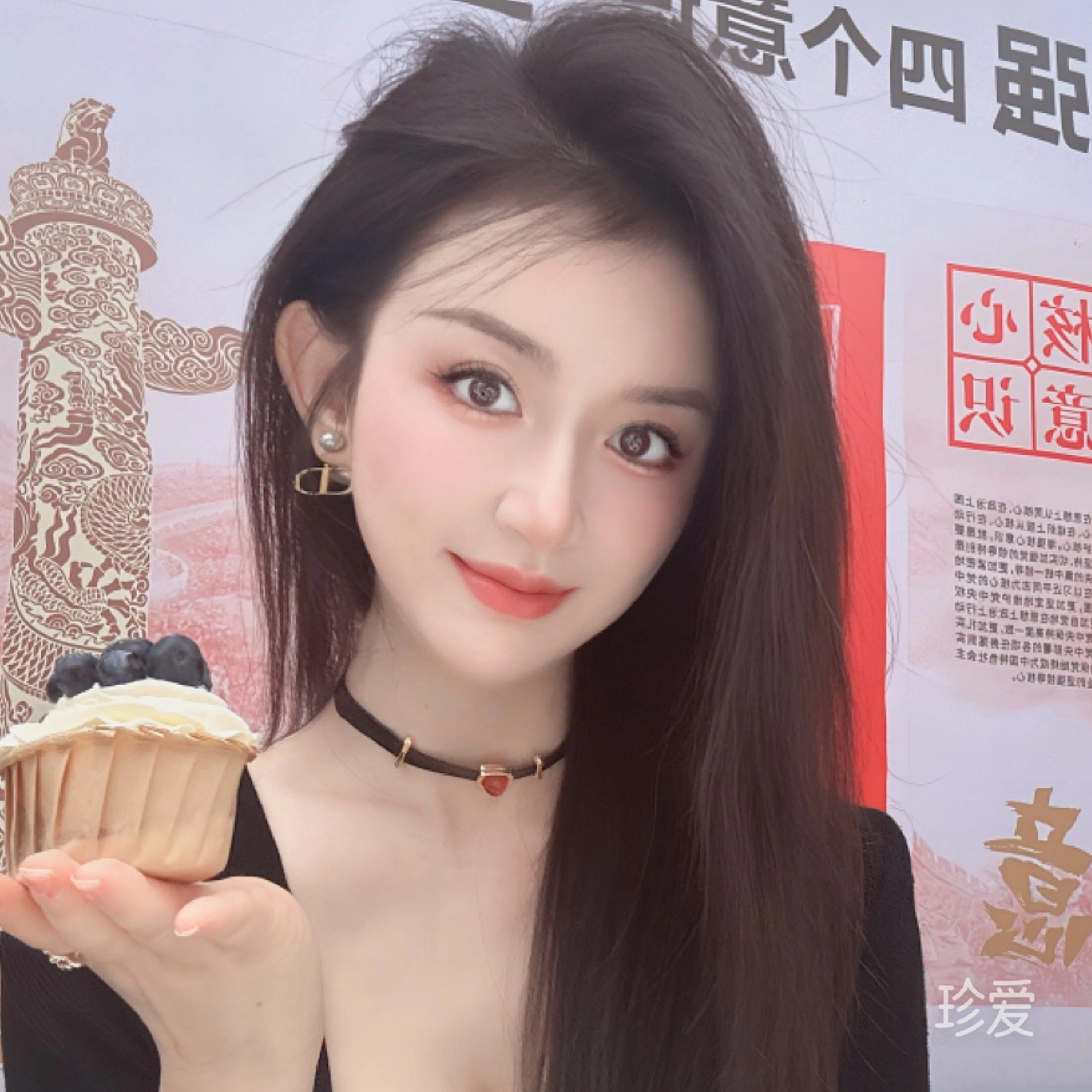 所见即是我！好坏不反驳！