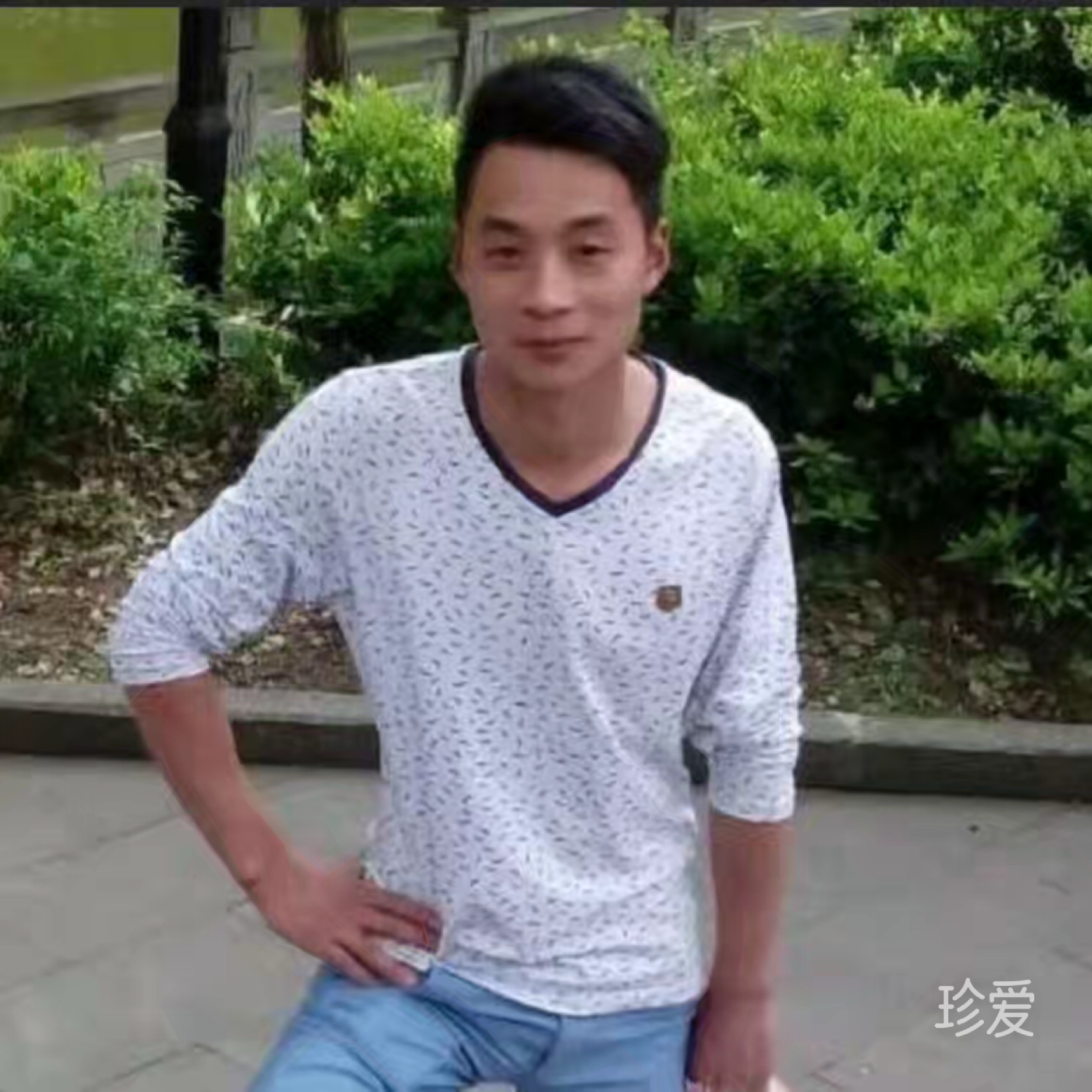能爱就一辈子爱