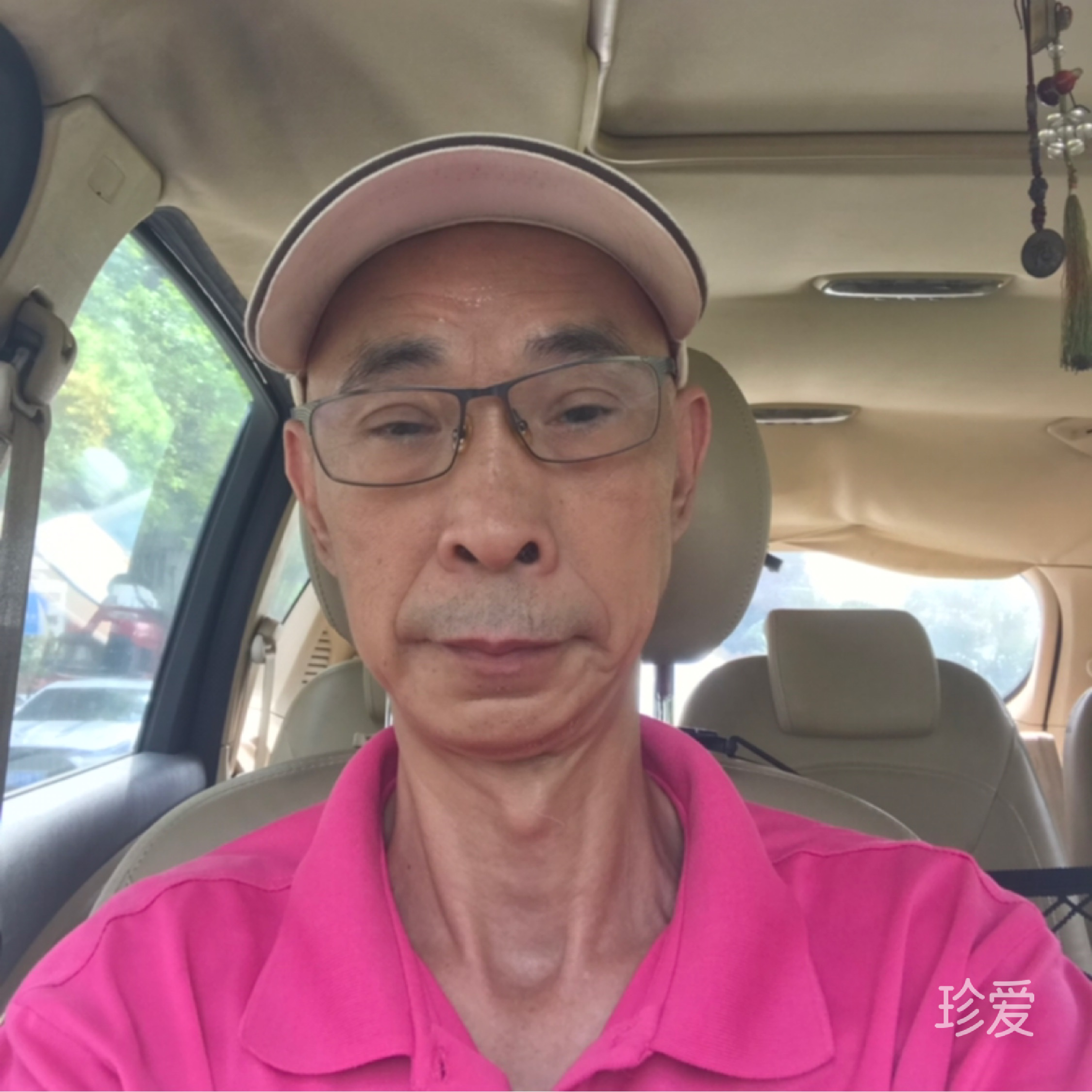 平常心对待一切