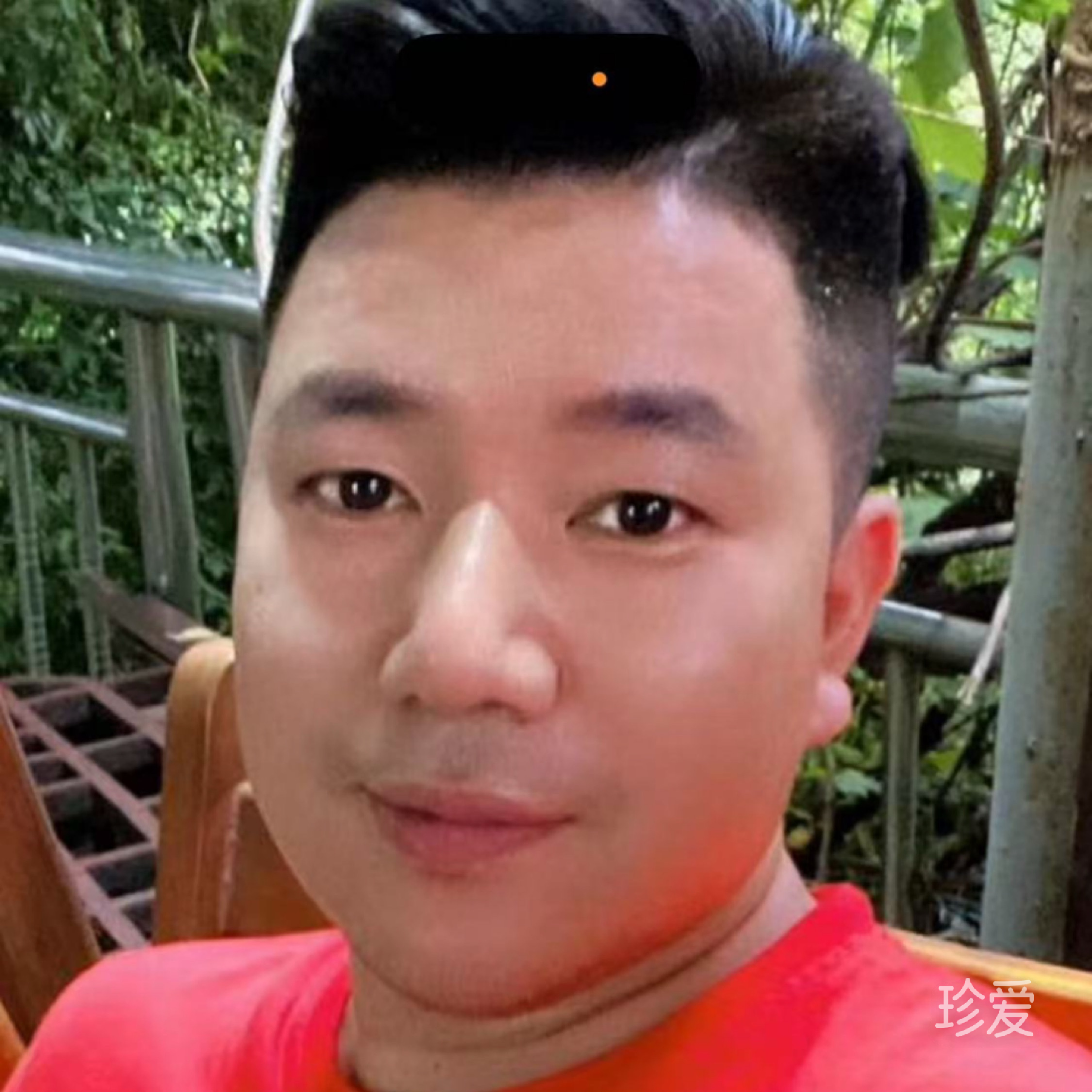 笑嘻嘻