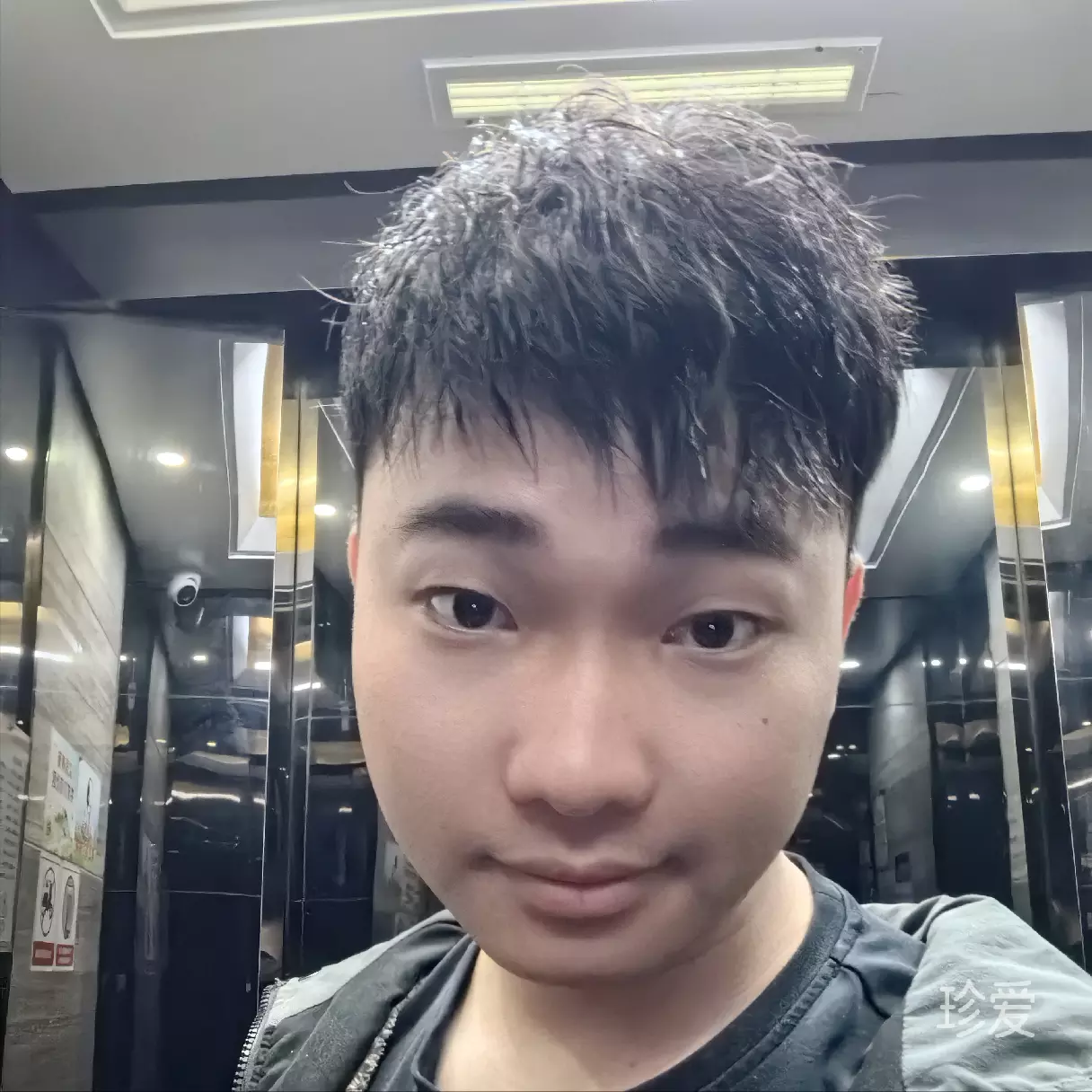平淡带浪漫的爱