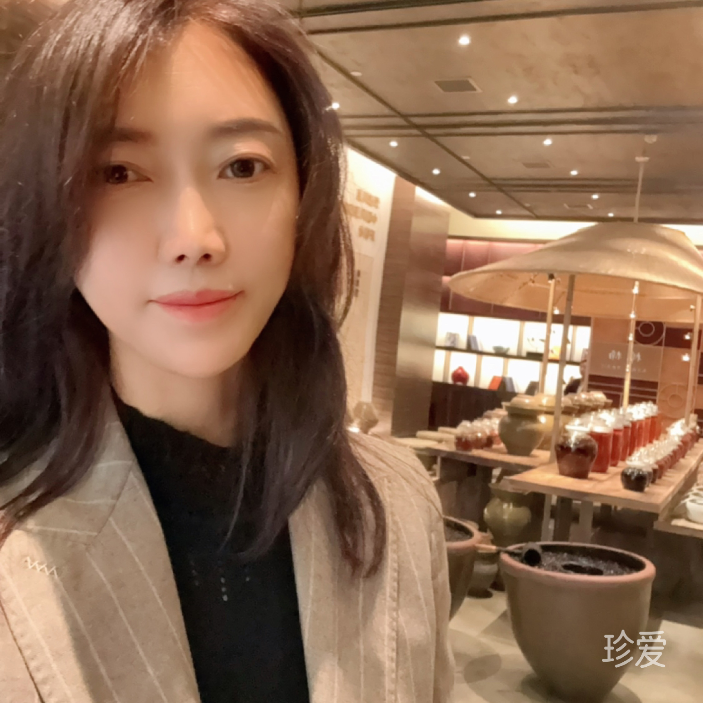 茉莉冰片