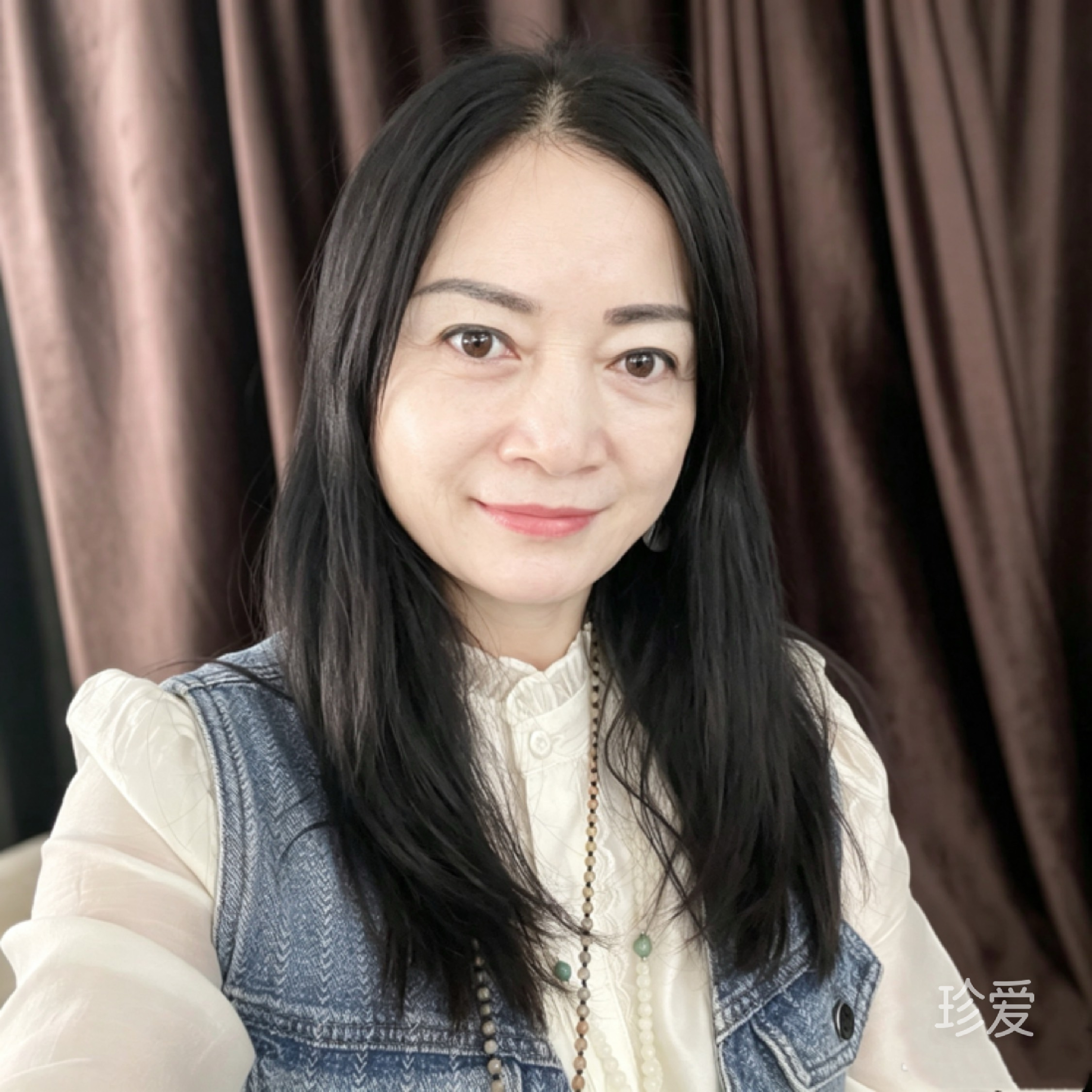 悠然