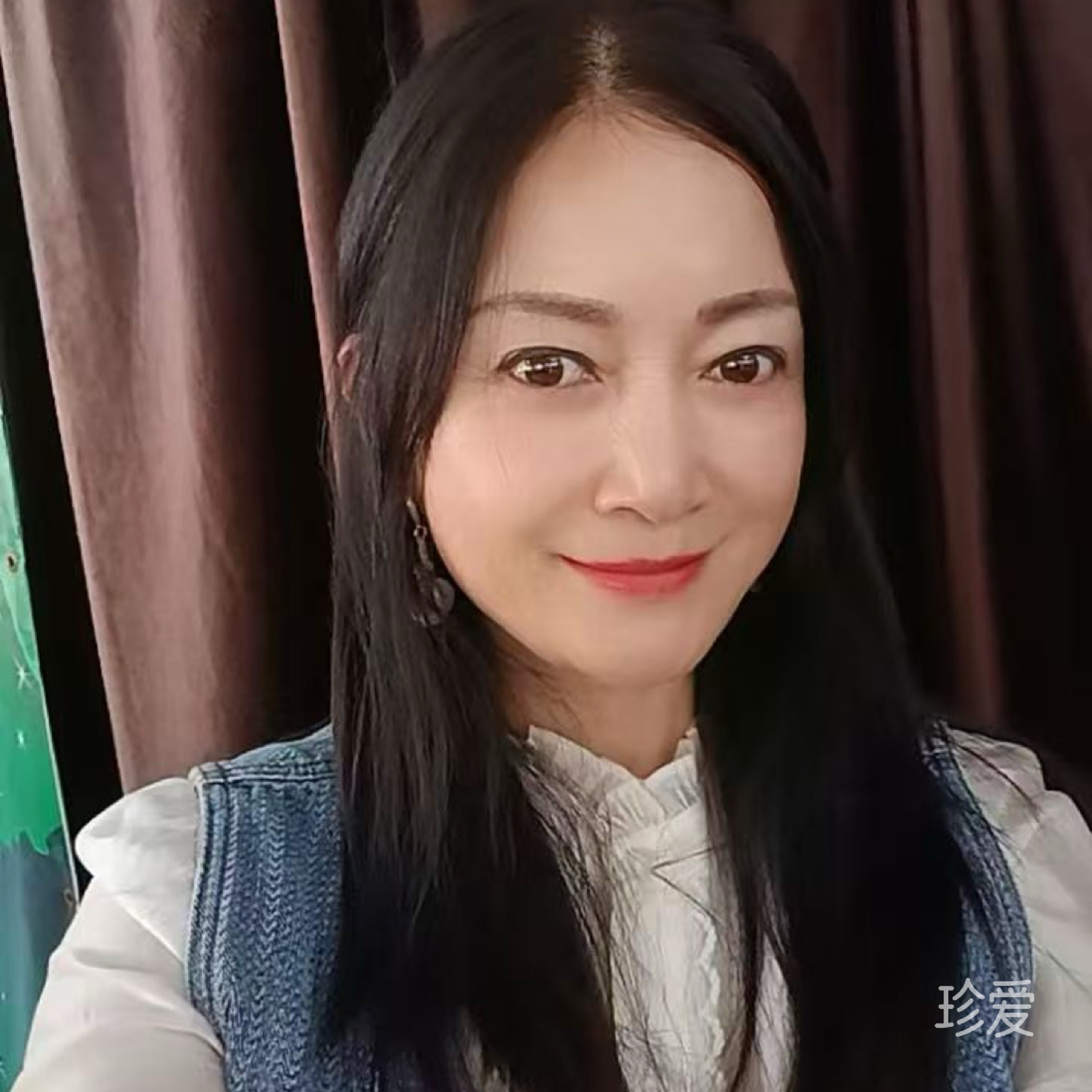 悠然