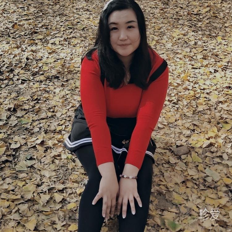 安然