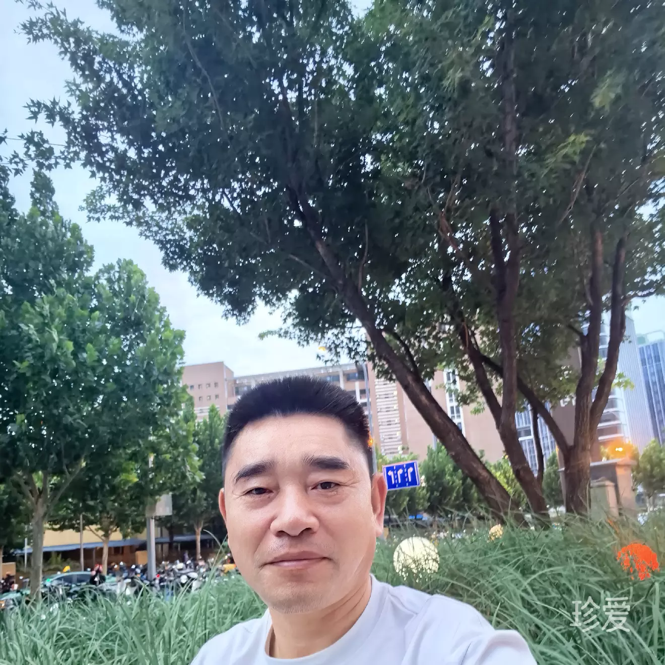 等待有缘人