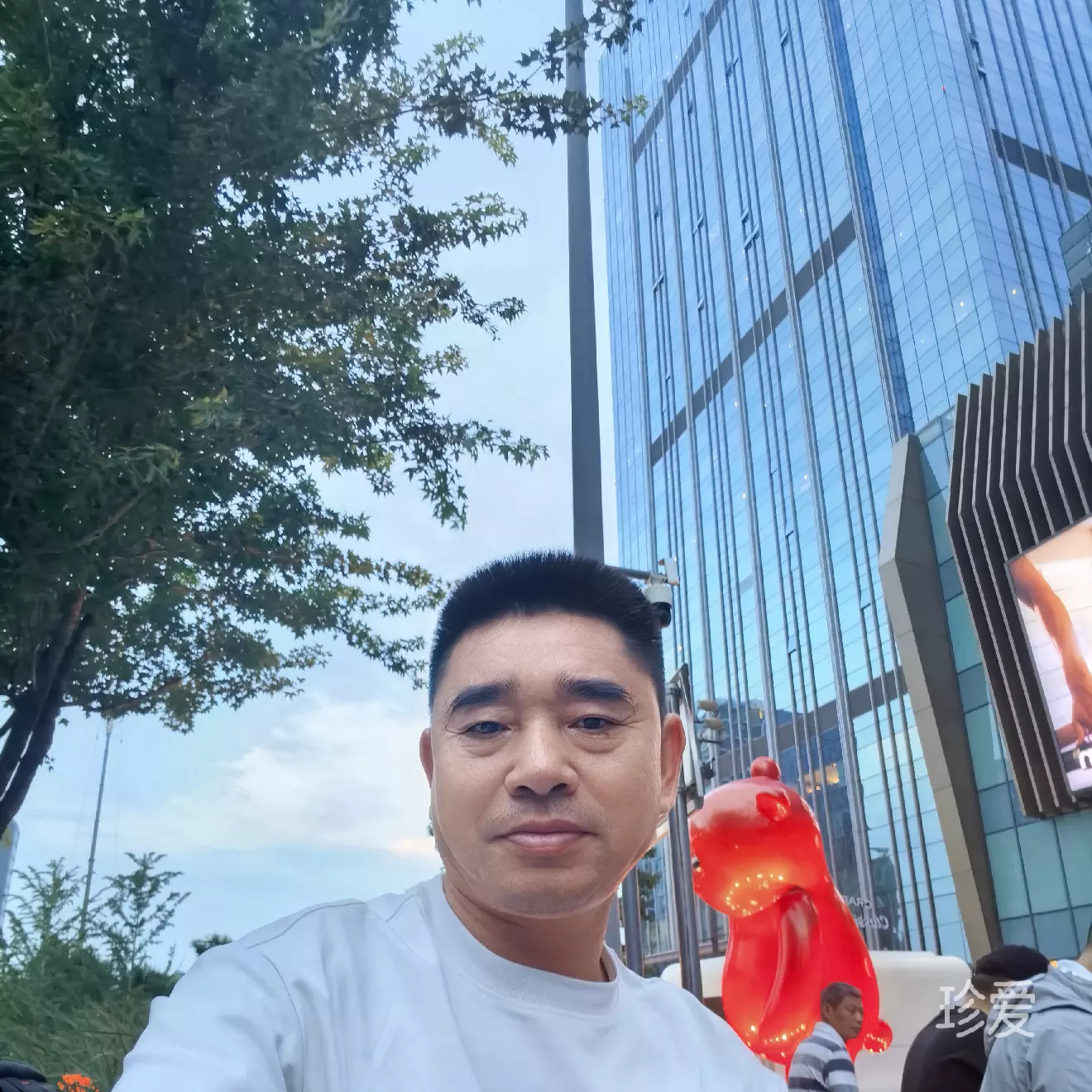 等待有缘人