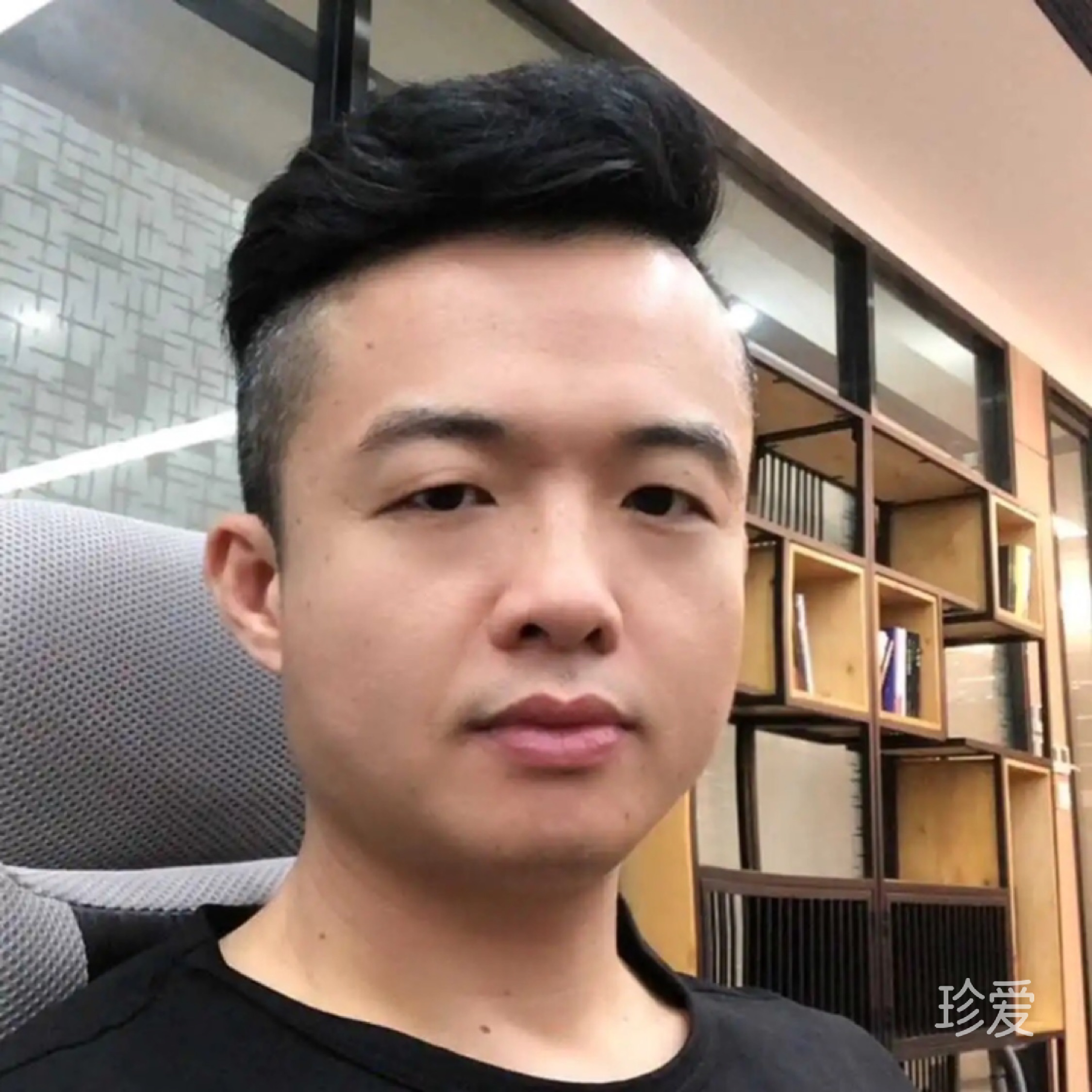 我有一壶酒