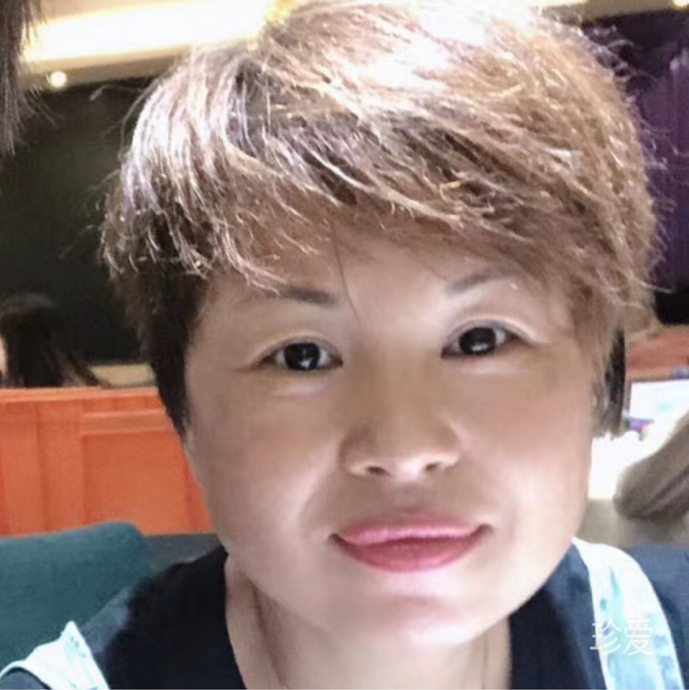 笑笑