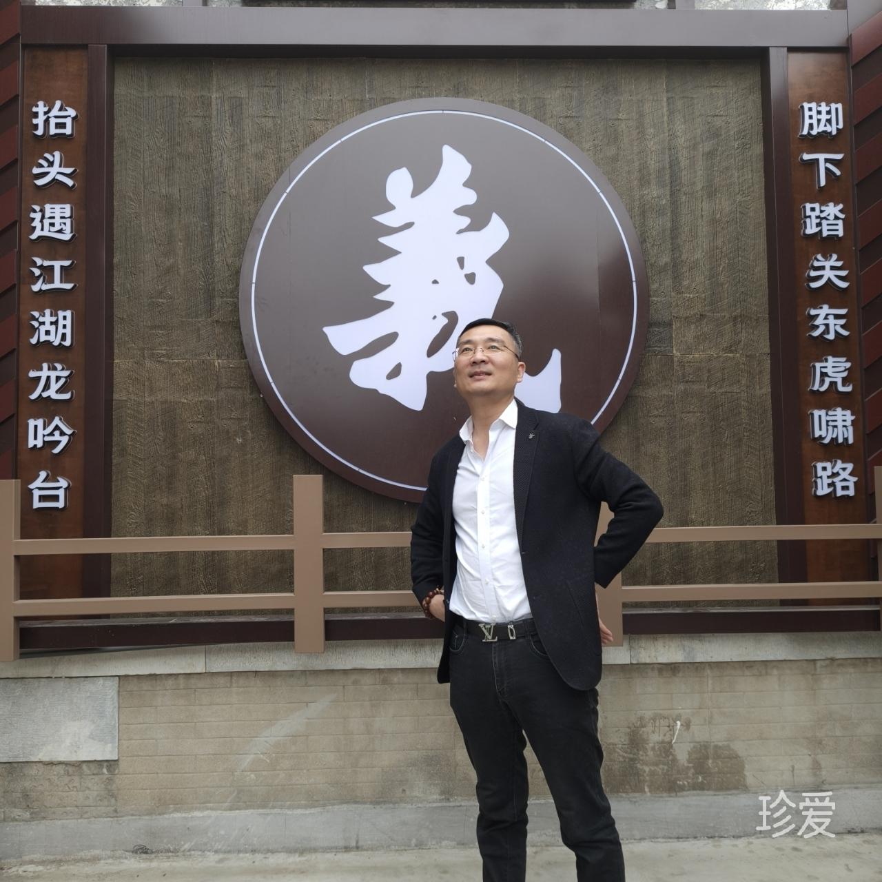 有缘自相会