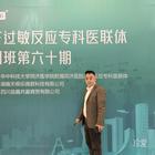 還會(huì)有人疼嗎