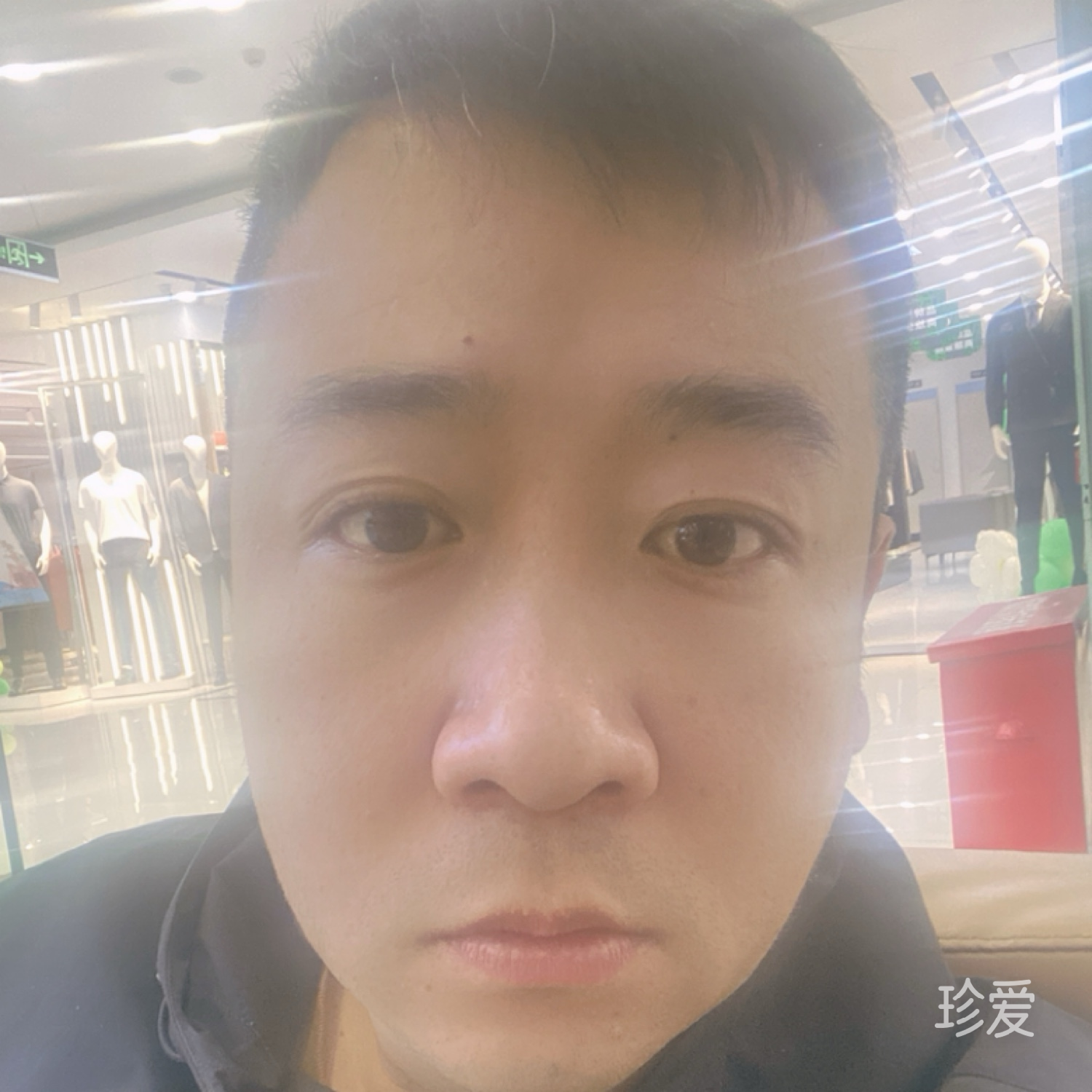 笑看蓝天