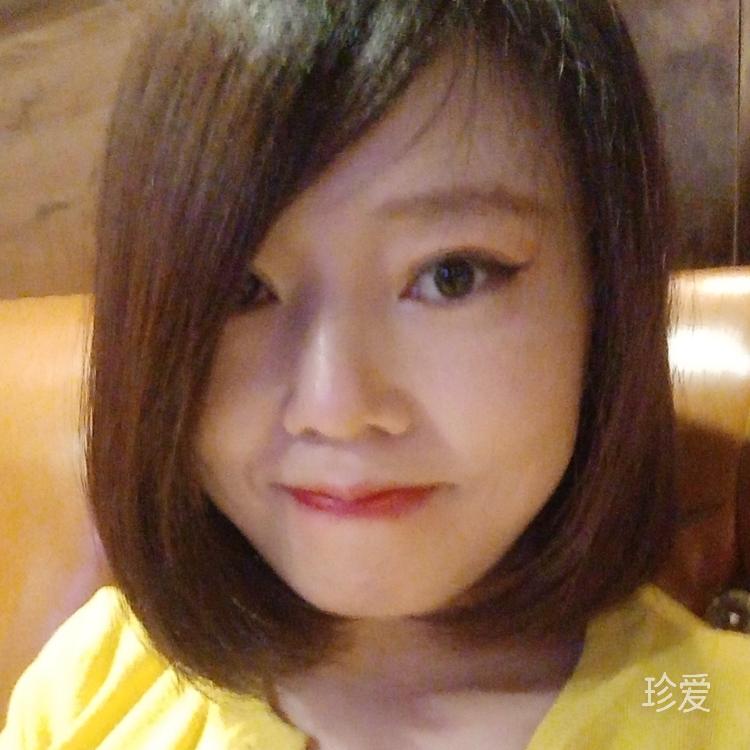 珍惜现在和未来