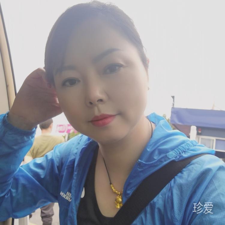 等你