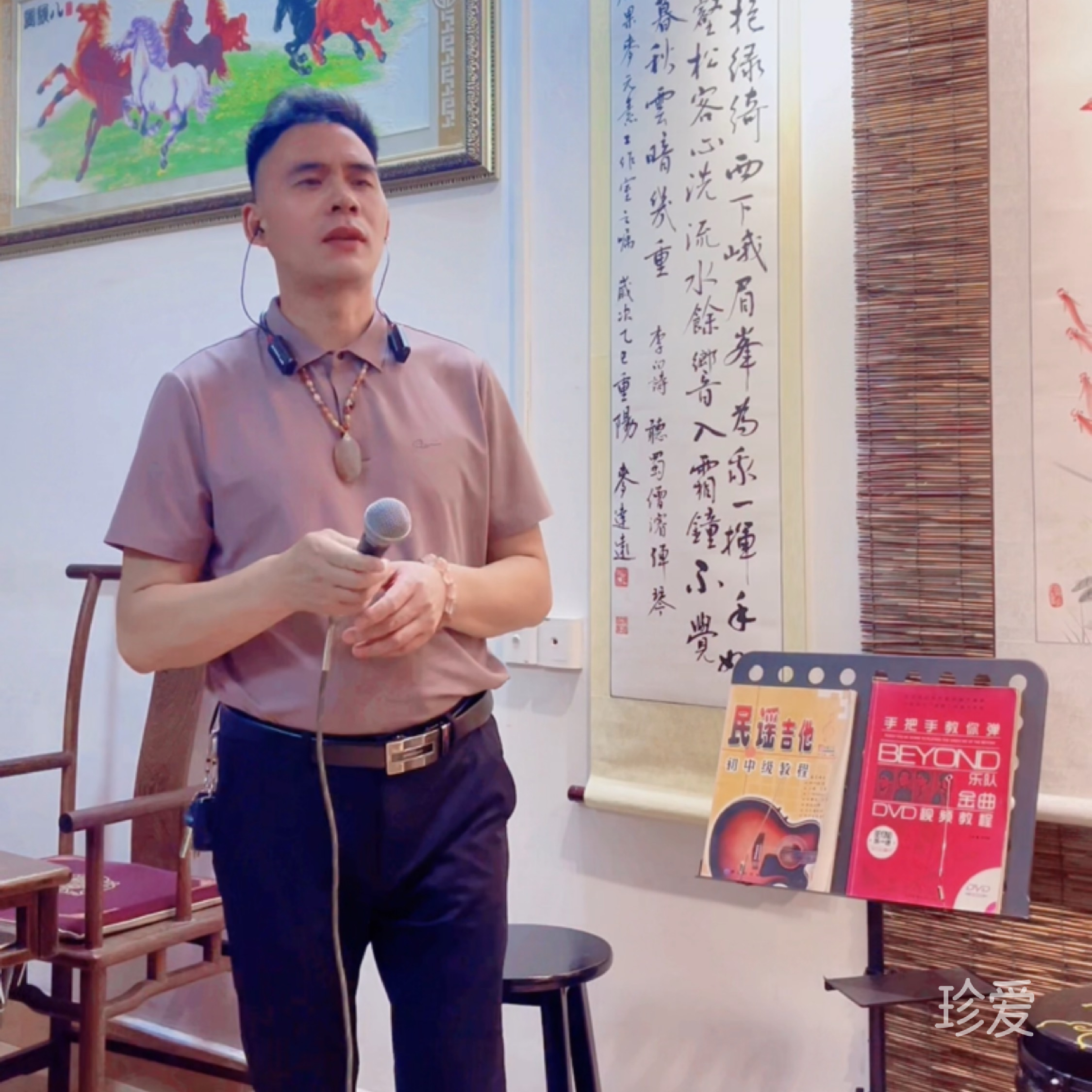 我们结婚吧