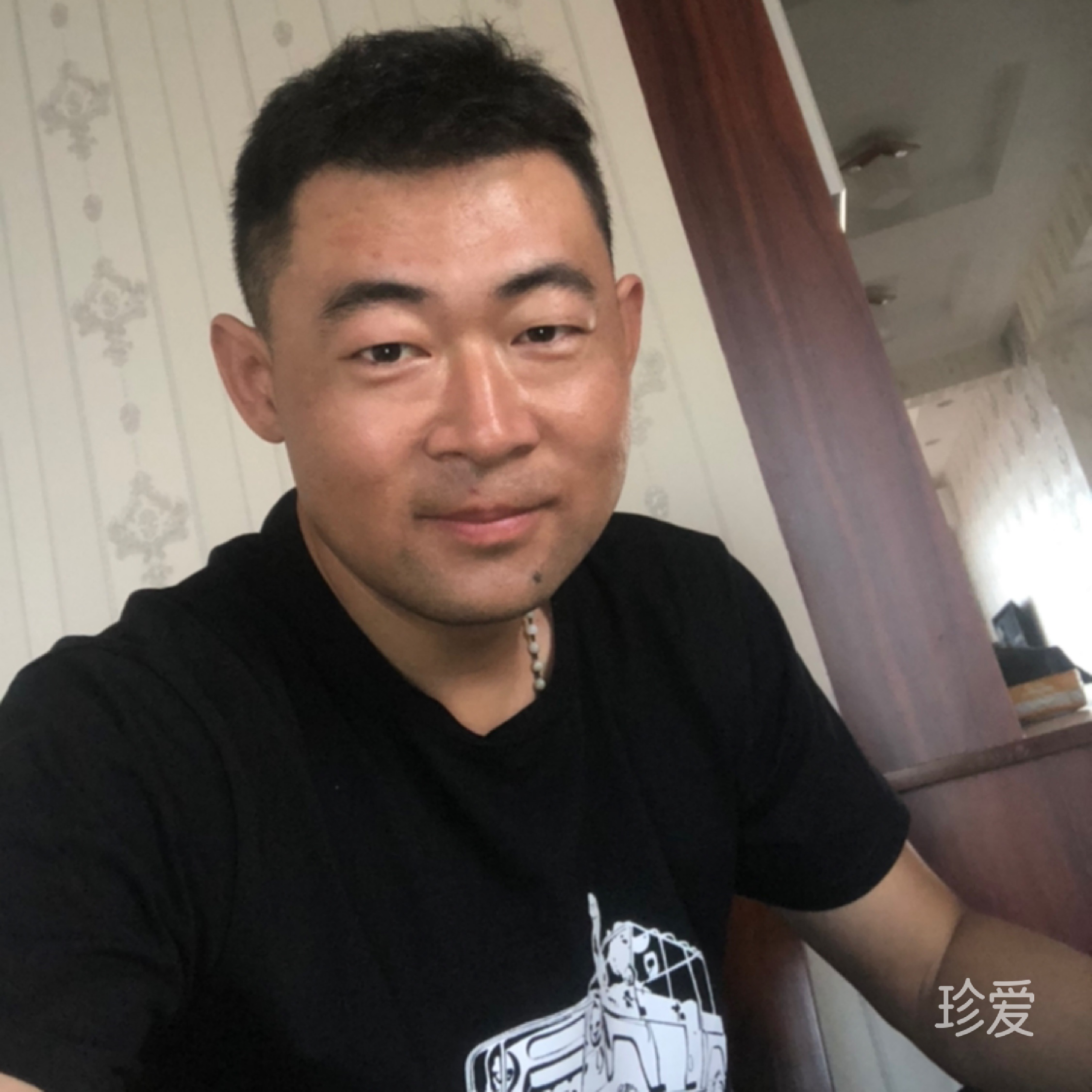 我有一个小秘密