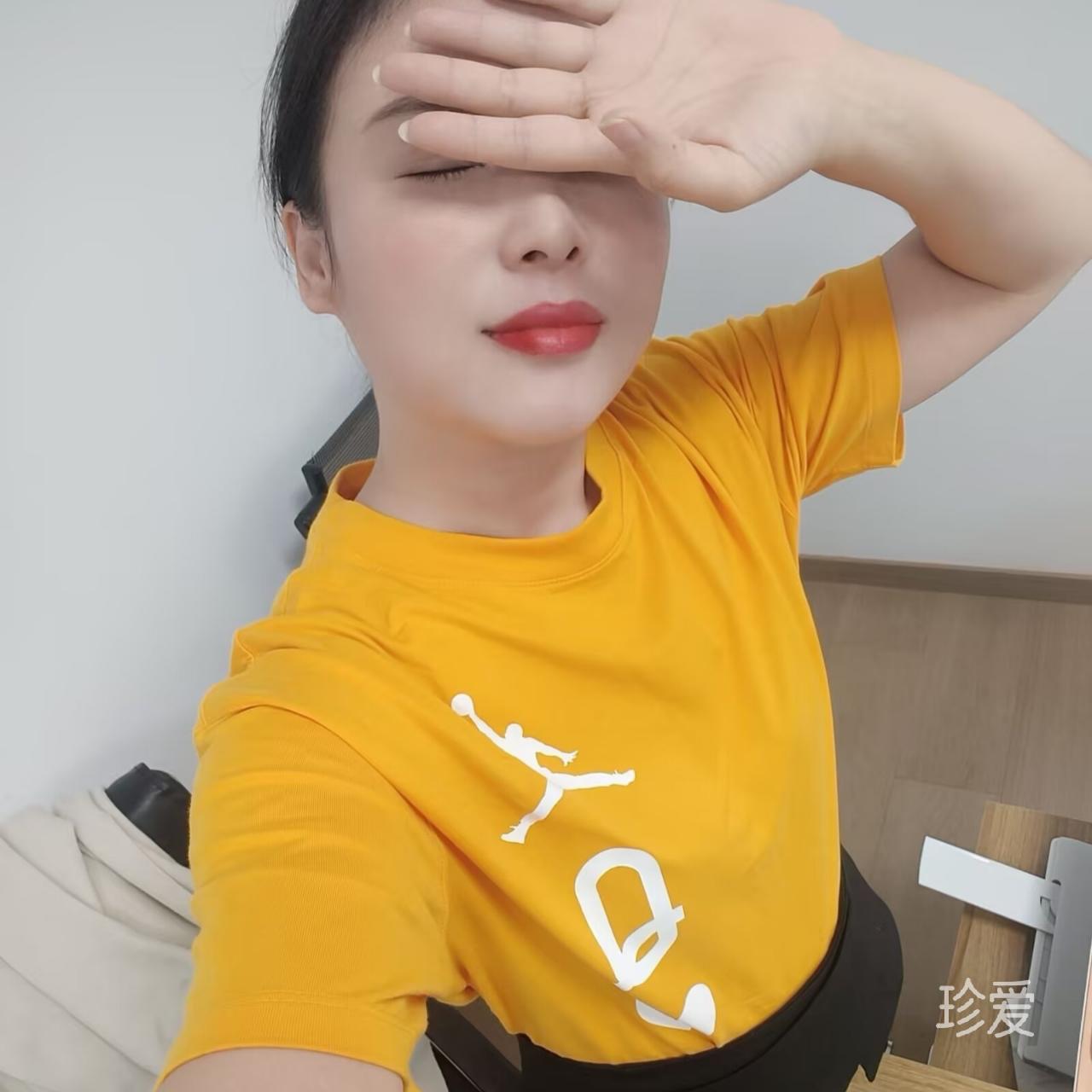 晚禾