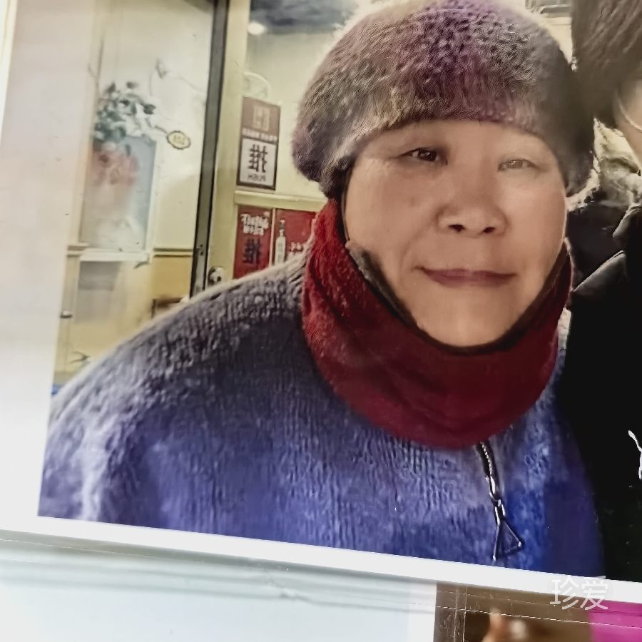 集义