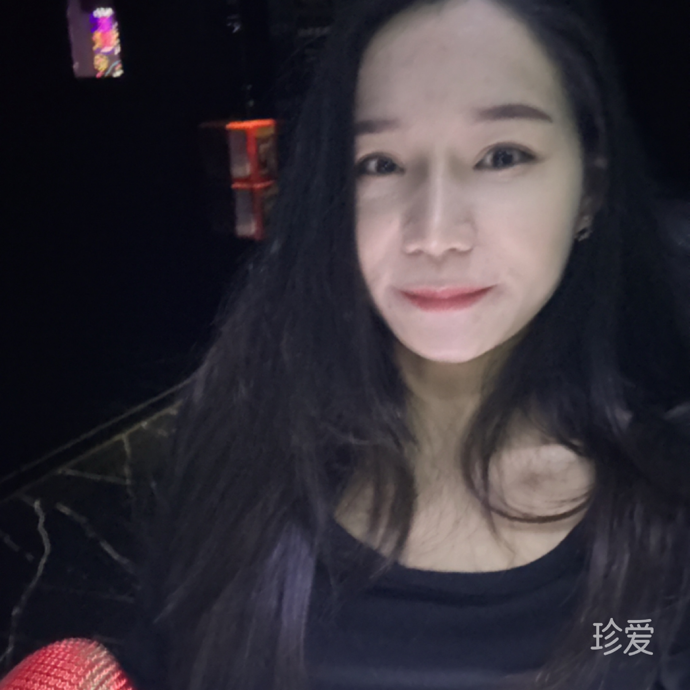 粒子