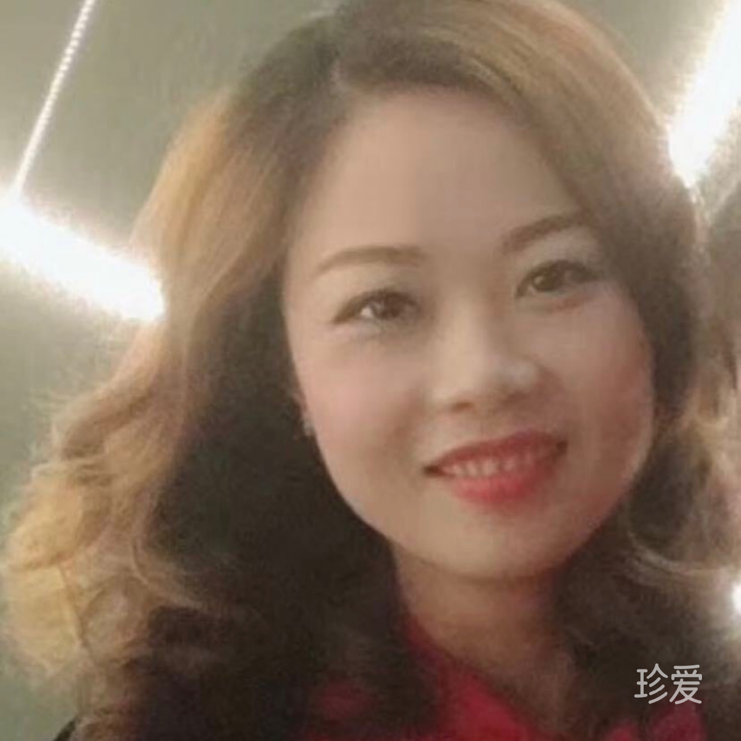 罗湉