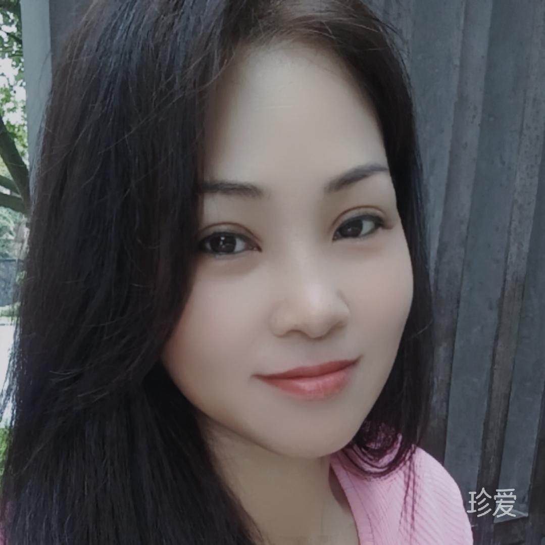 有毒的香水