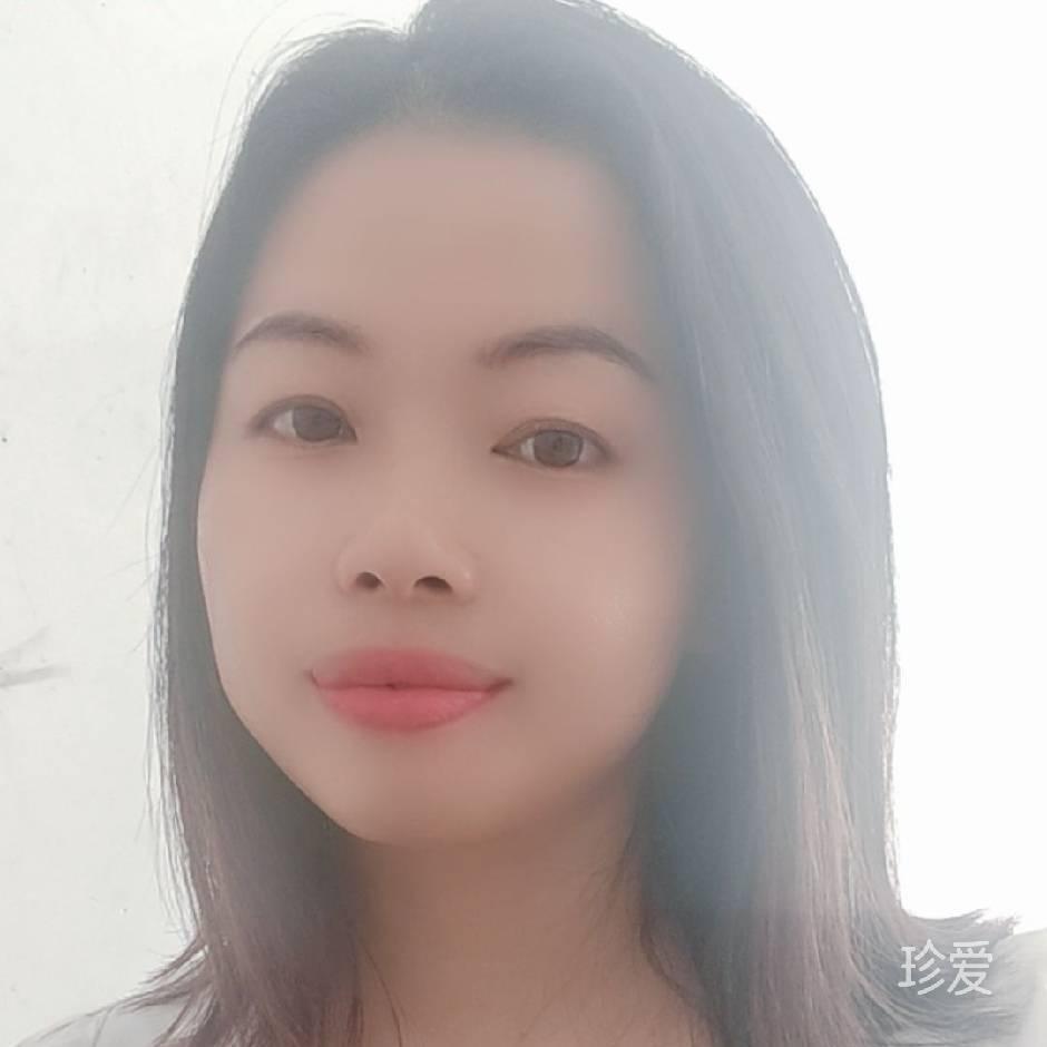 爱在旅途