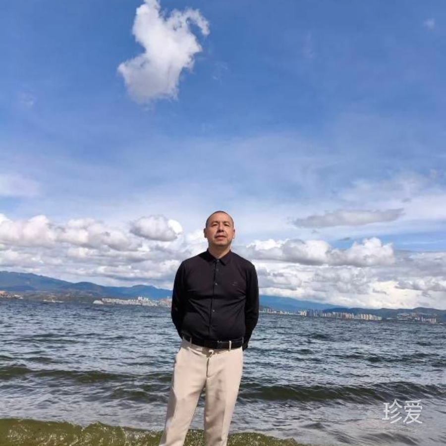 年深日久