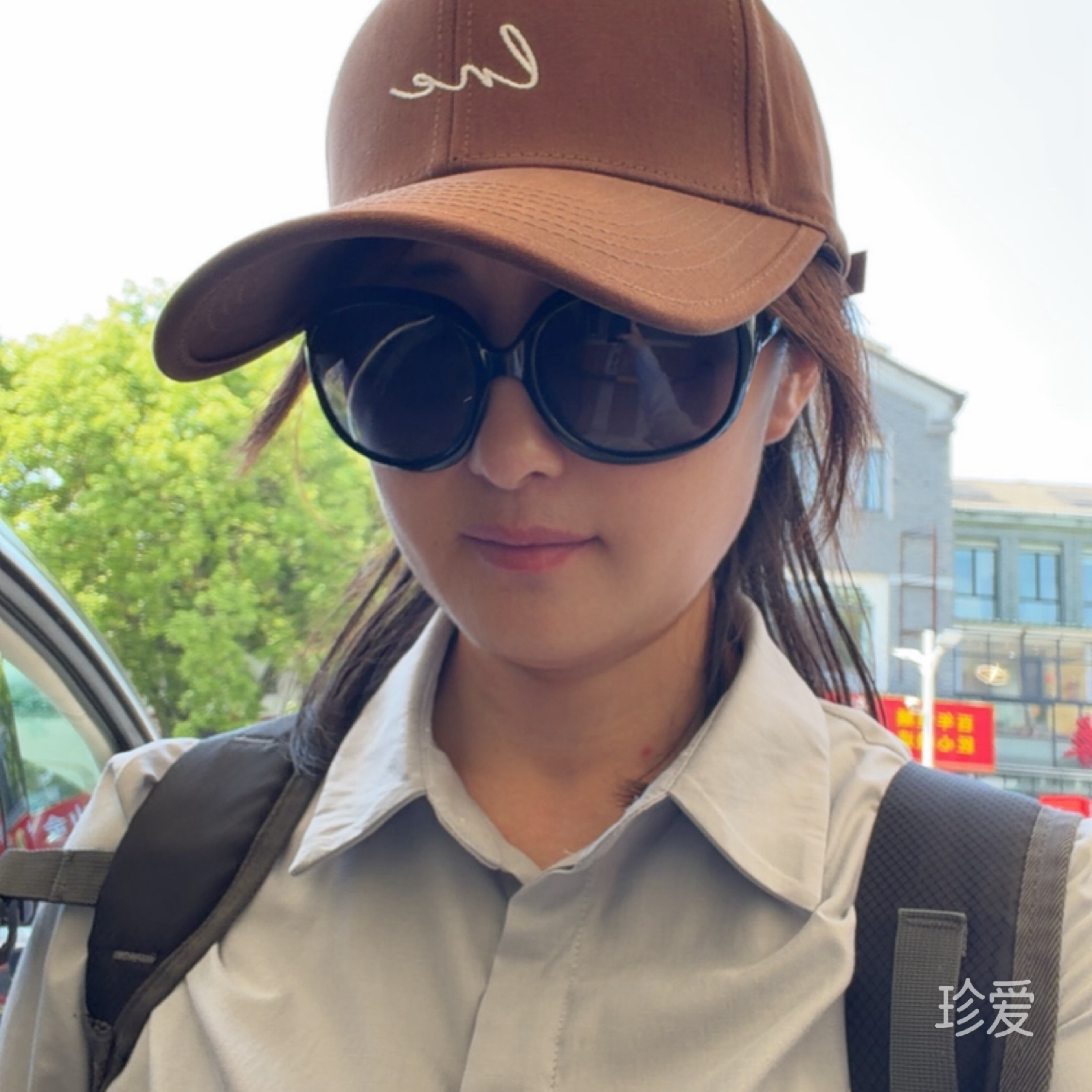 路很长