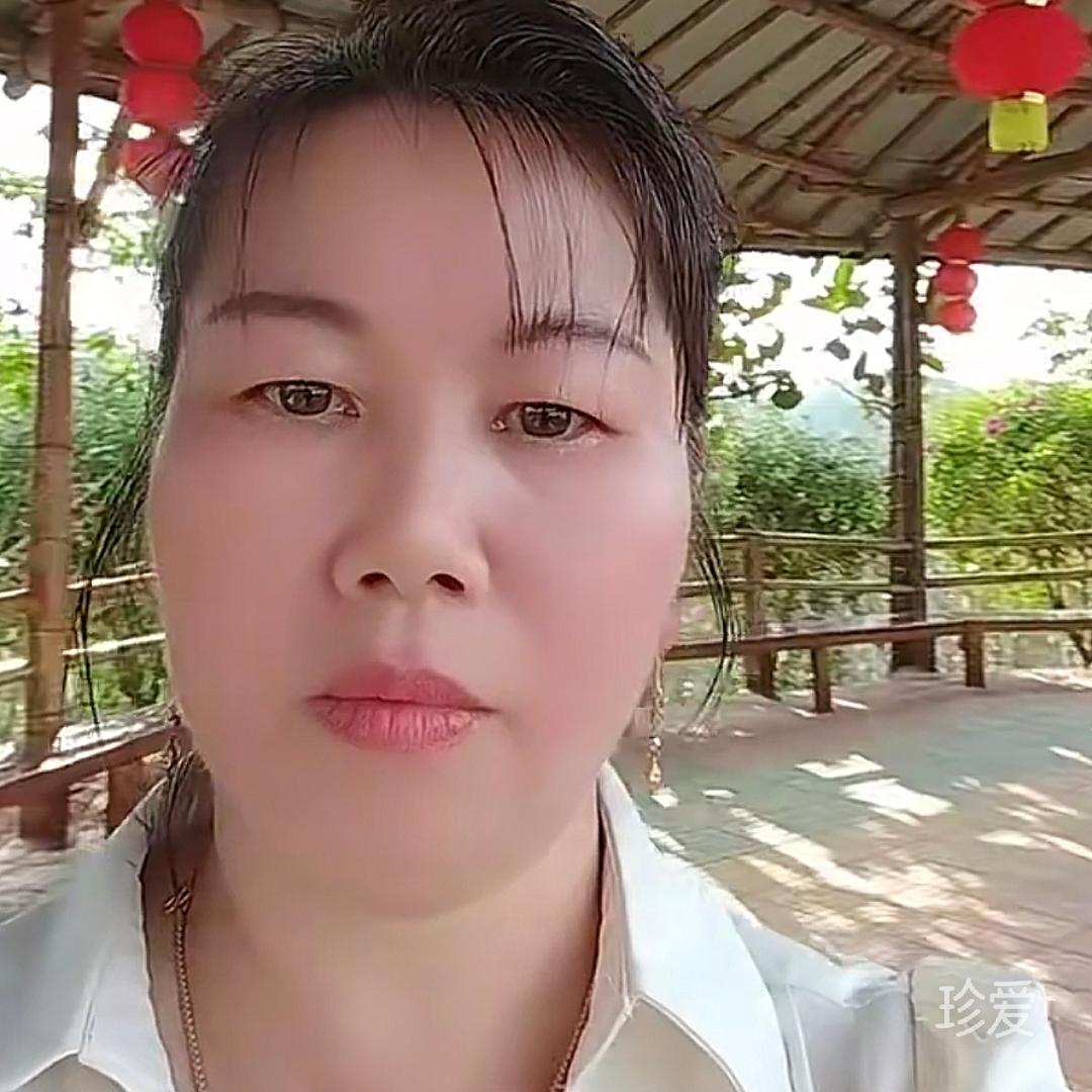 余生不凑合
