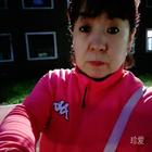 普通