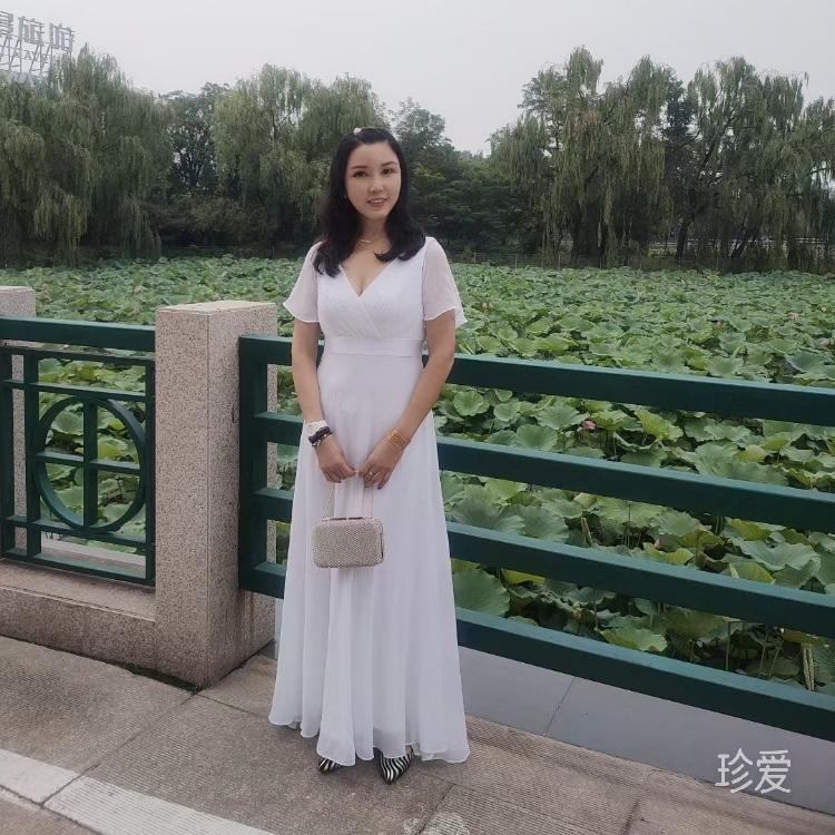 真爱