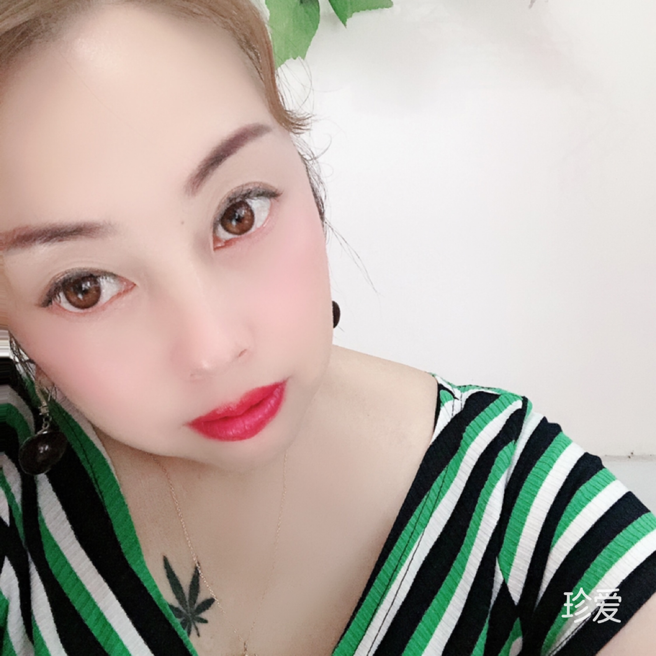 苗清颜