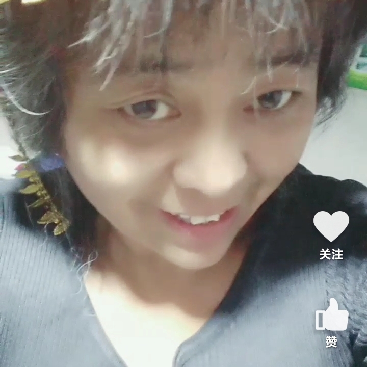 沒有我你怎么半？