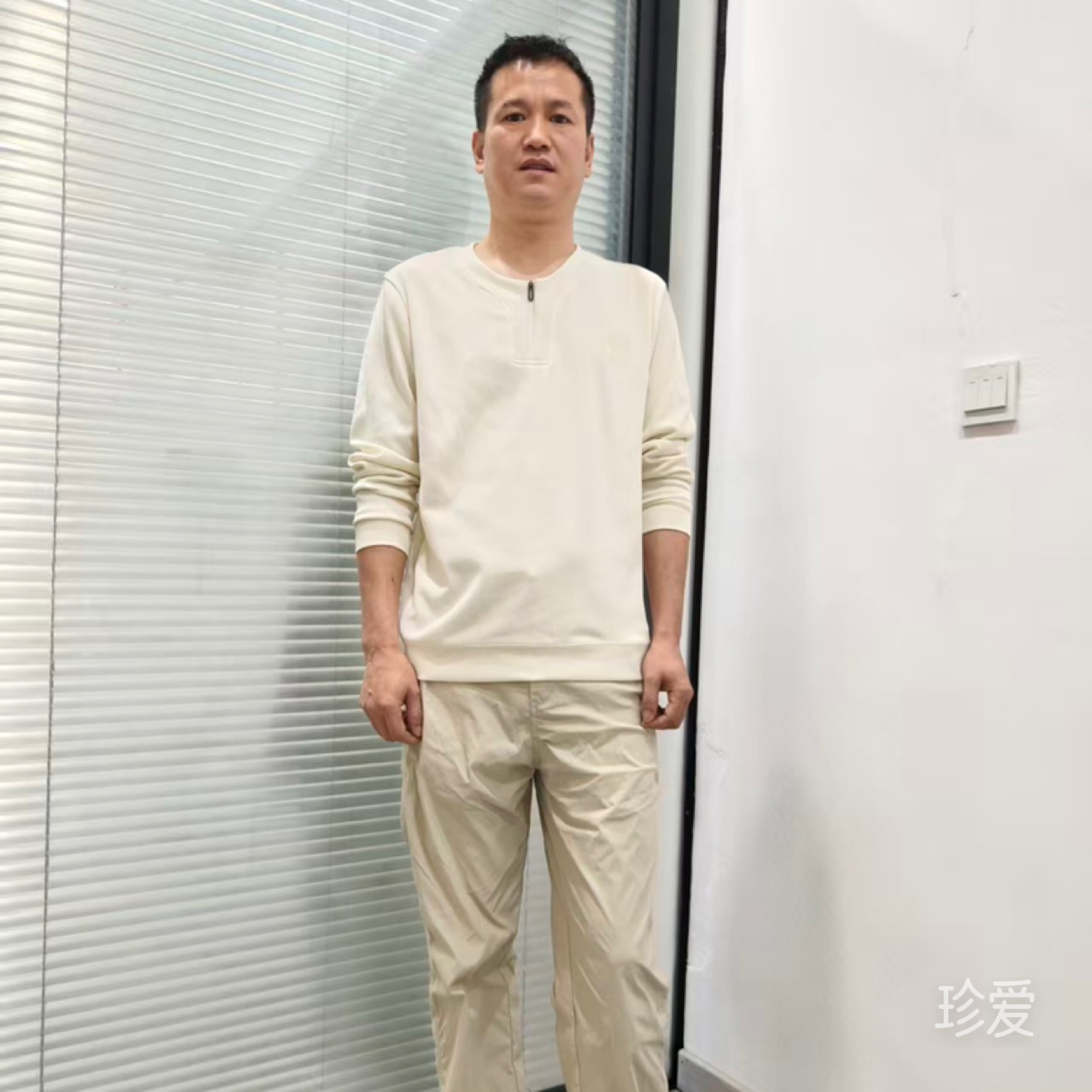 喜垂户外