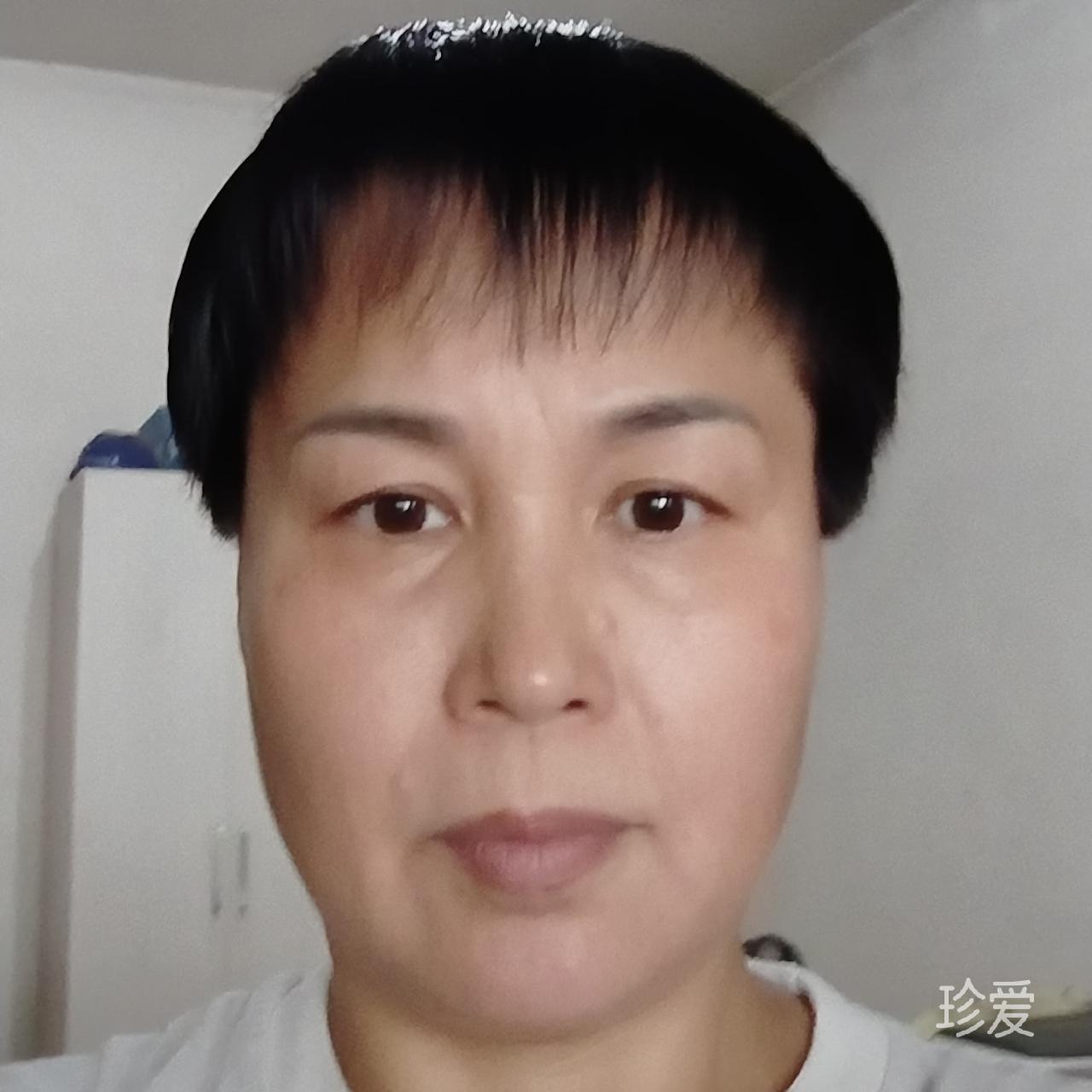 永恒