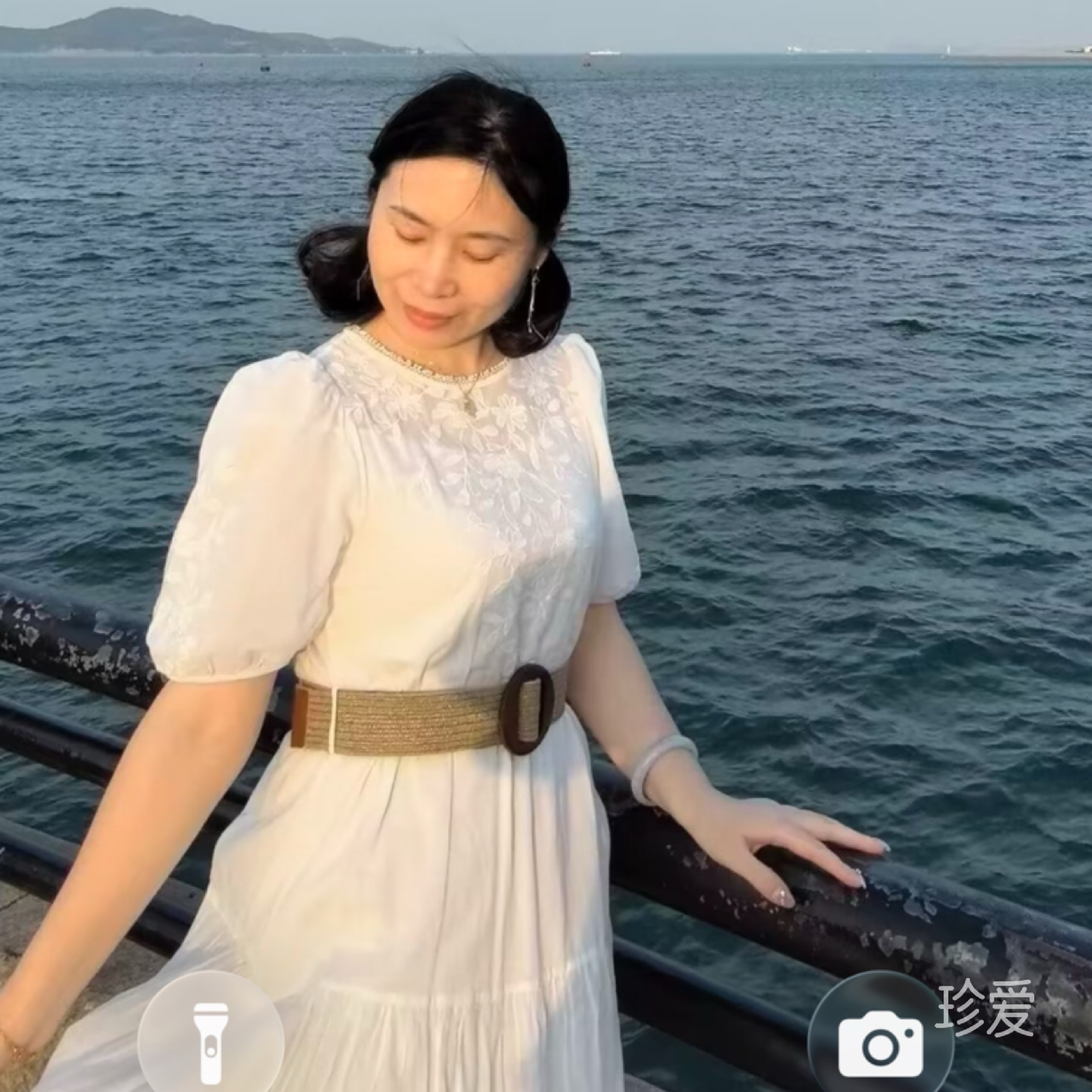 安然
