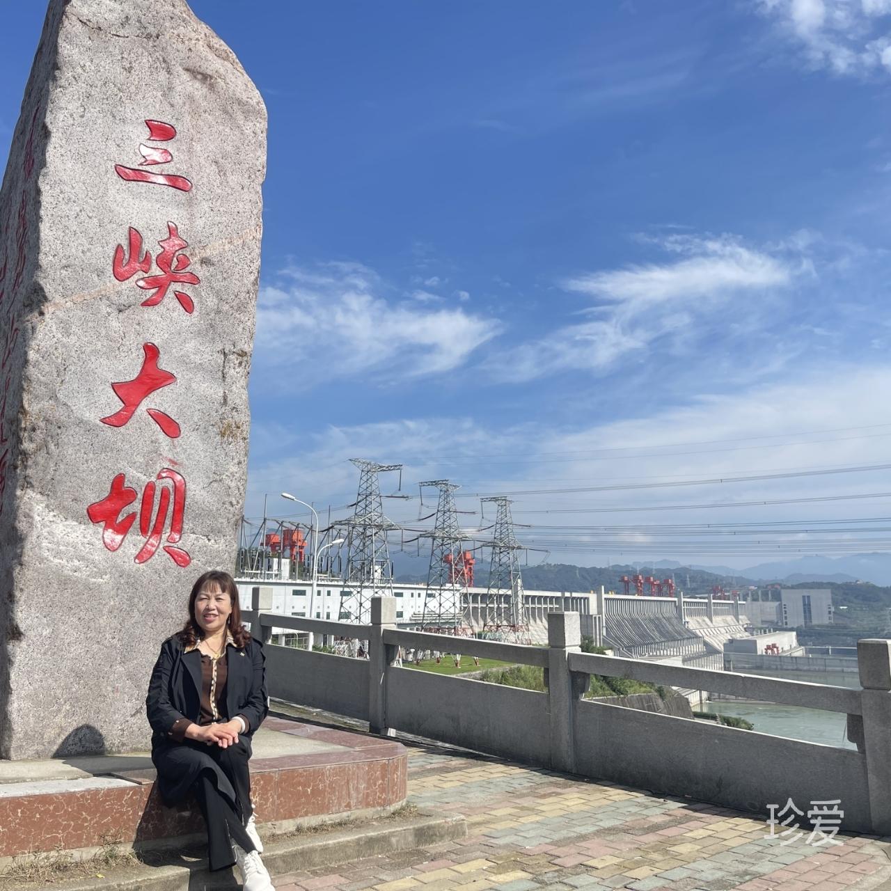 自由自在