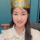 珍惜愛