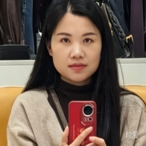 青红