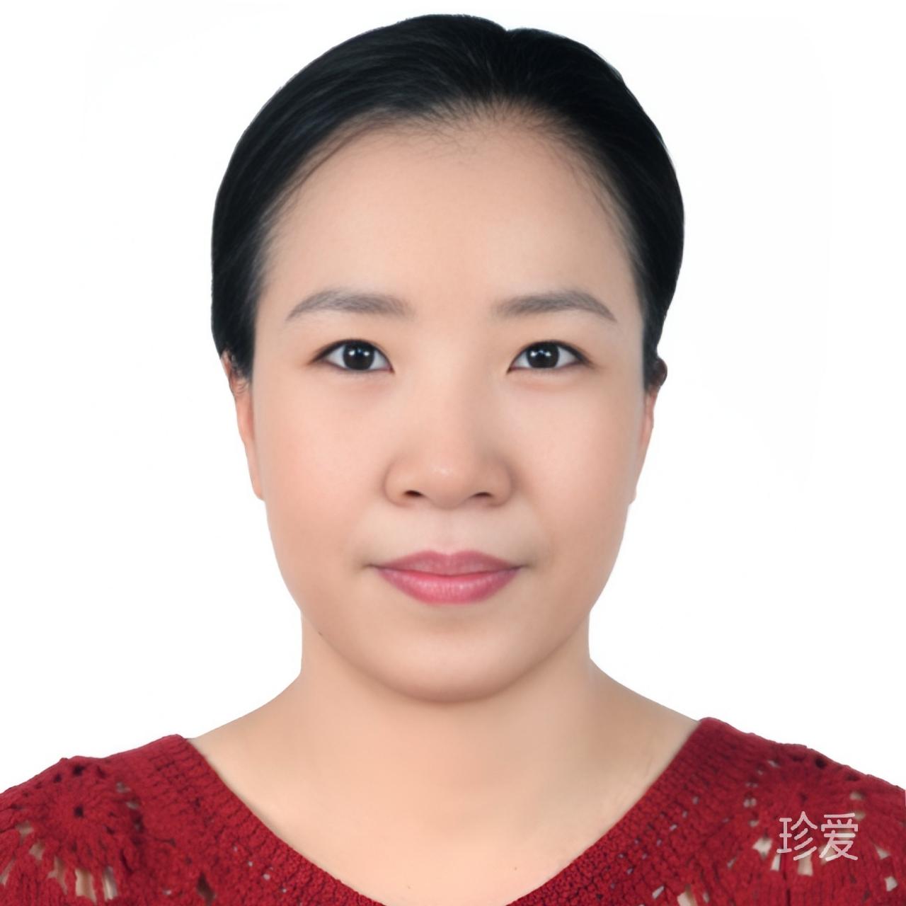 旺花