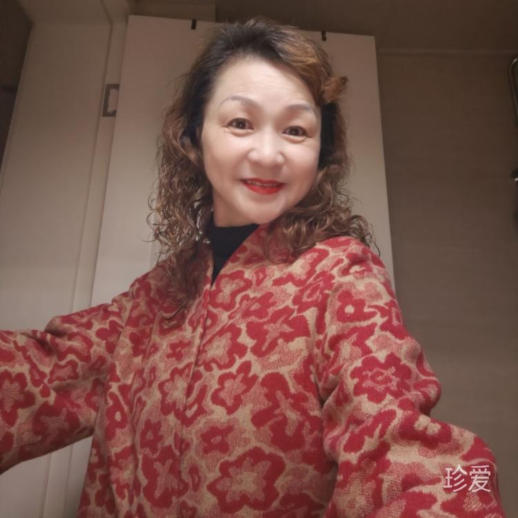 遇上你是我的緣