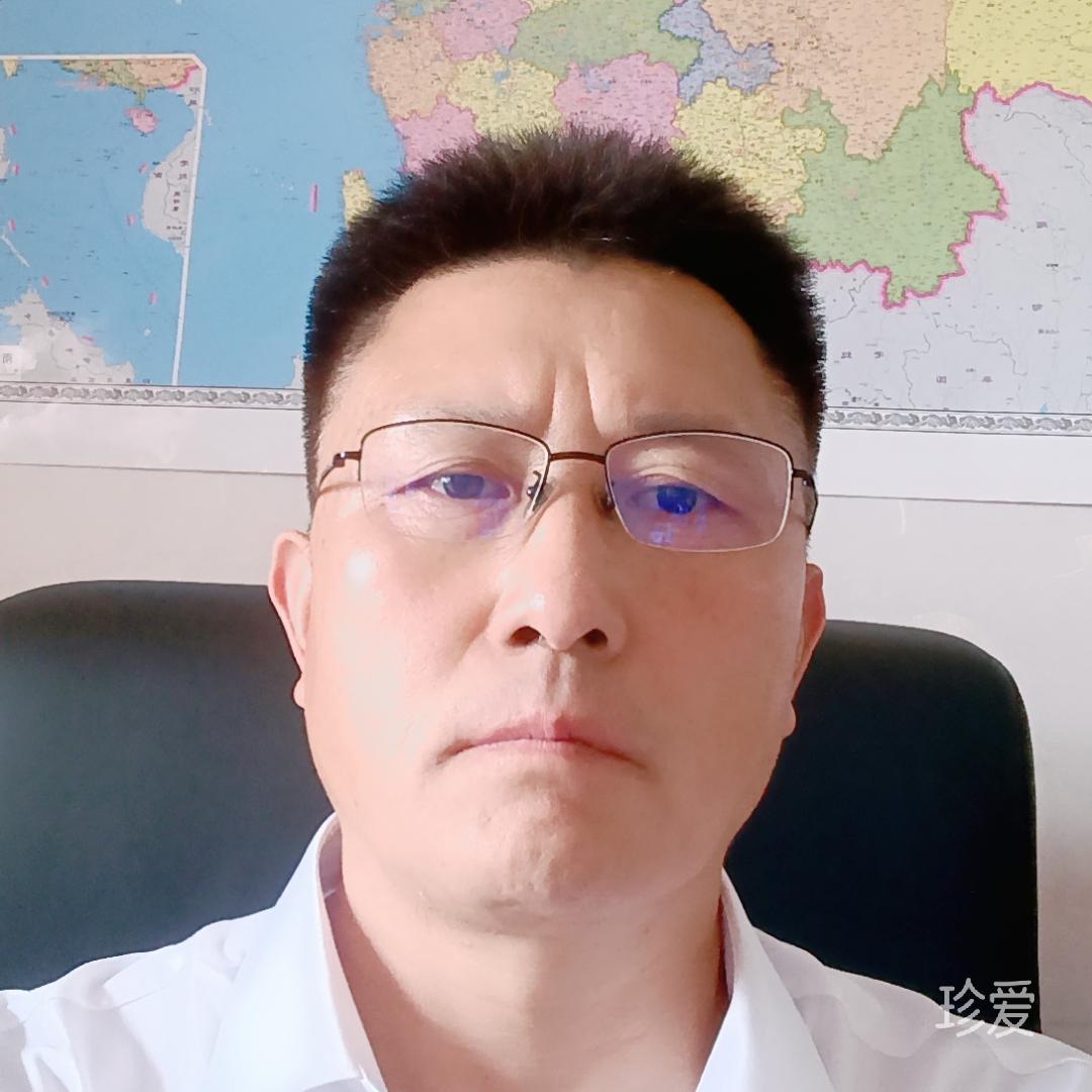 寻珍爱