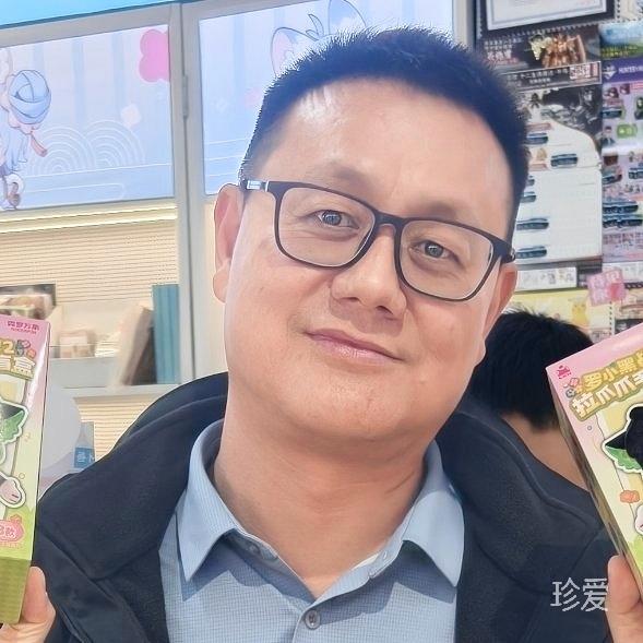 执子之手